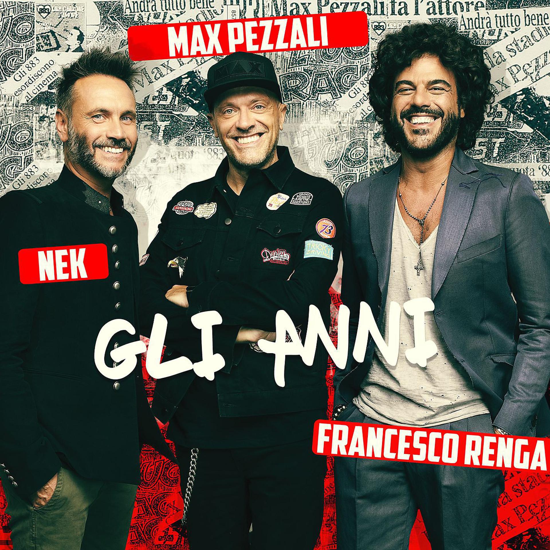 Постер альбома Gli anni