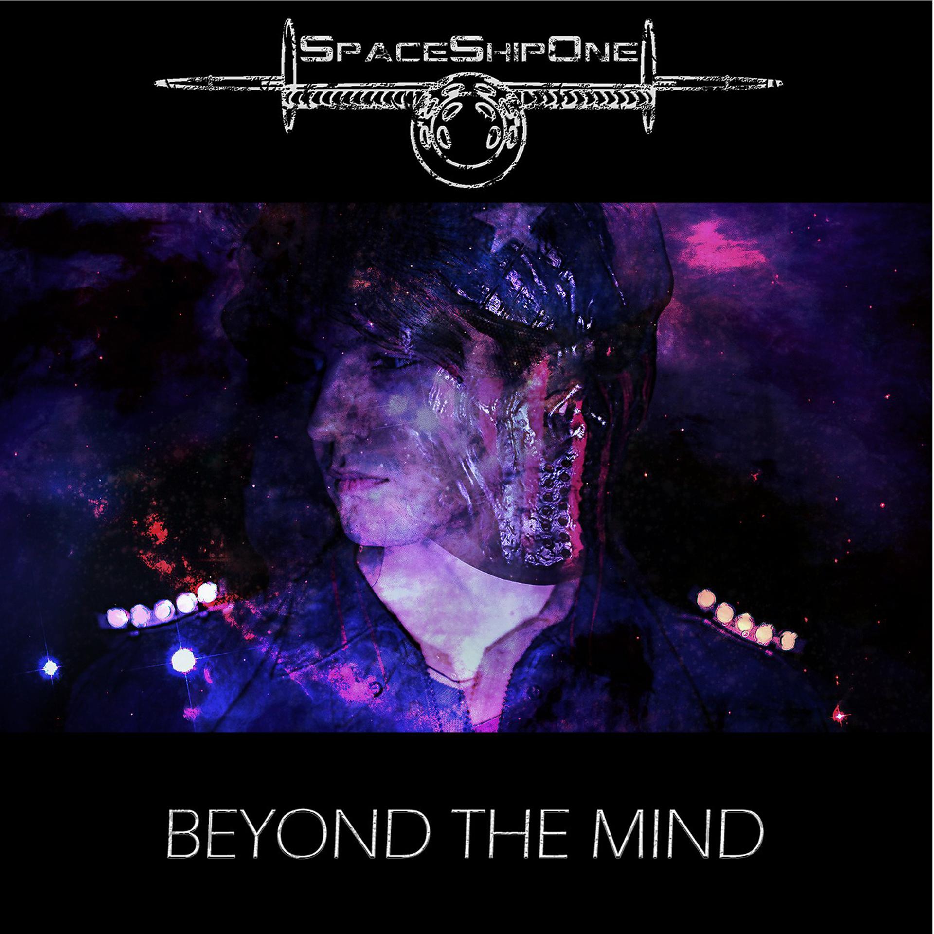 Постер альбома Beyond the Mind