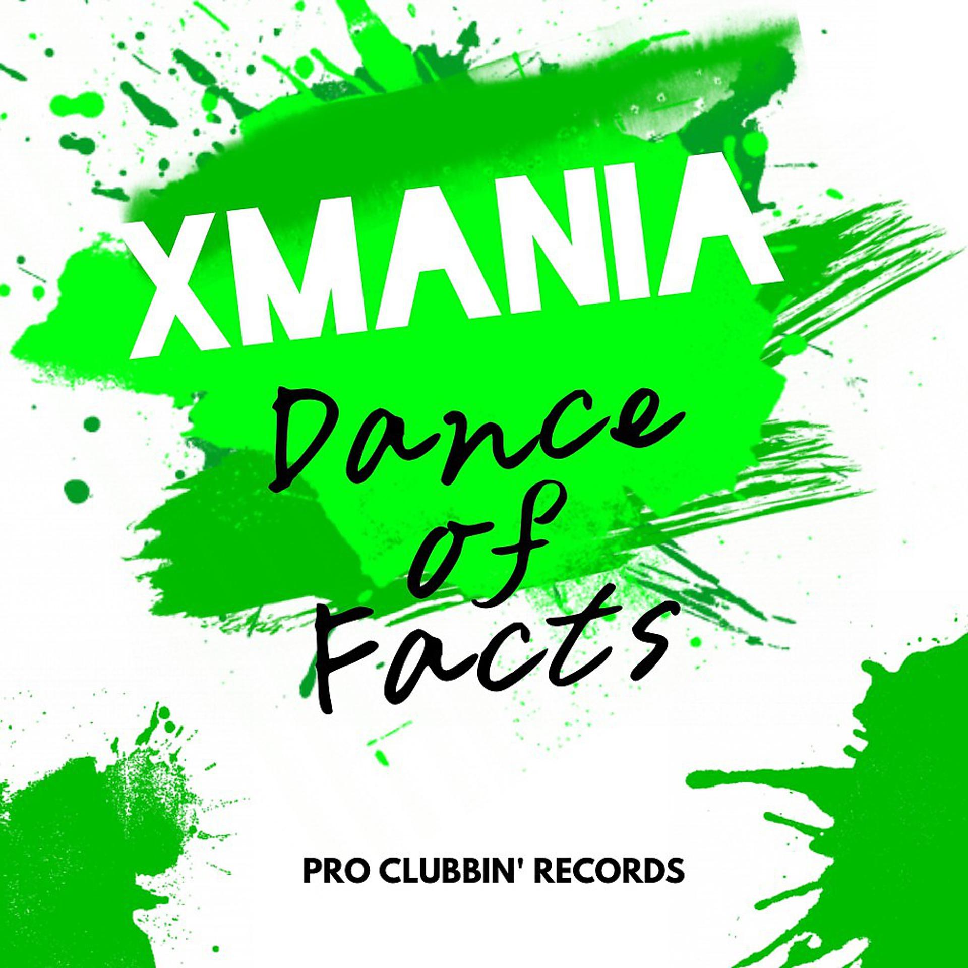Постер альбома Dance of Facts