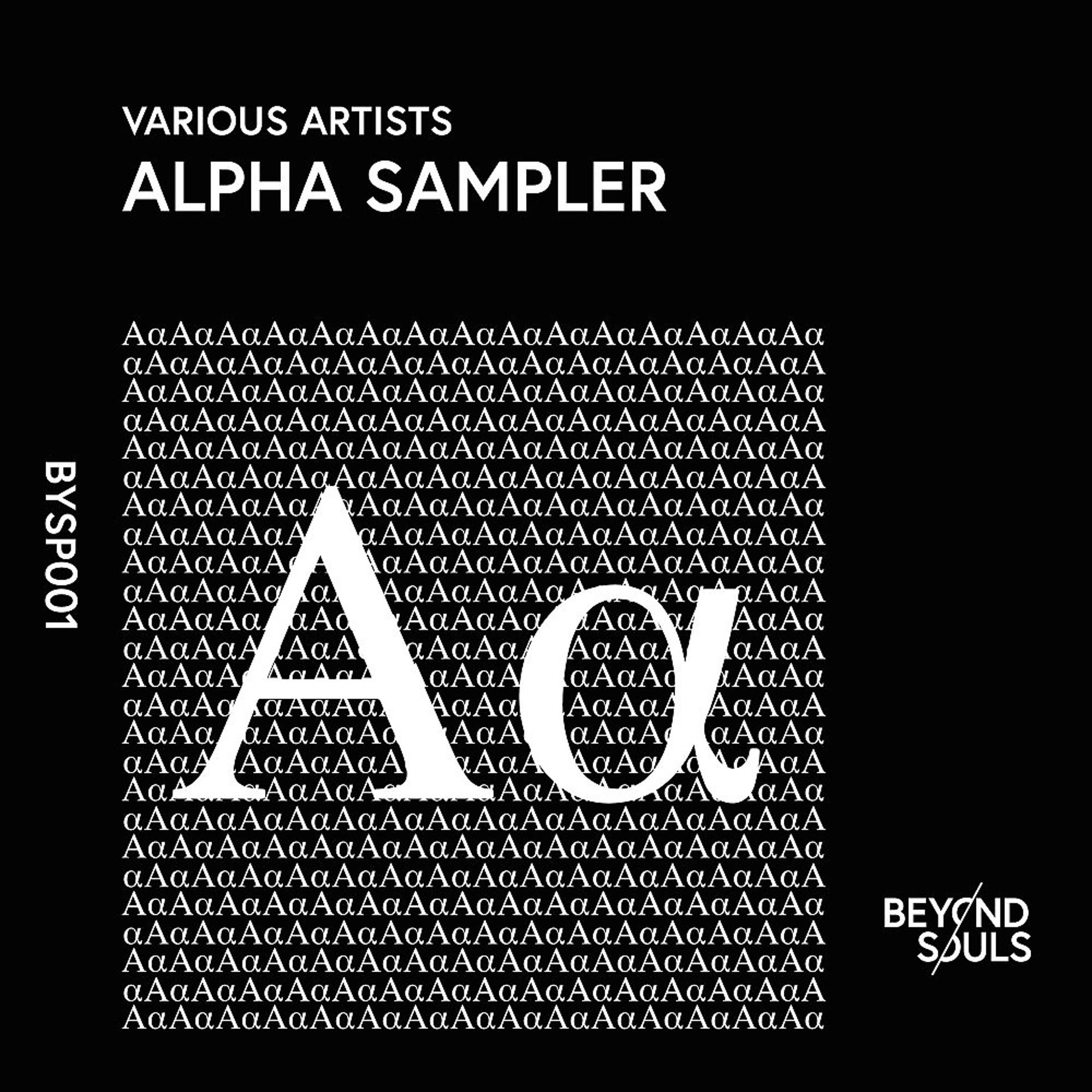 Постер альбома Alpha Sampler