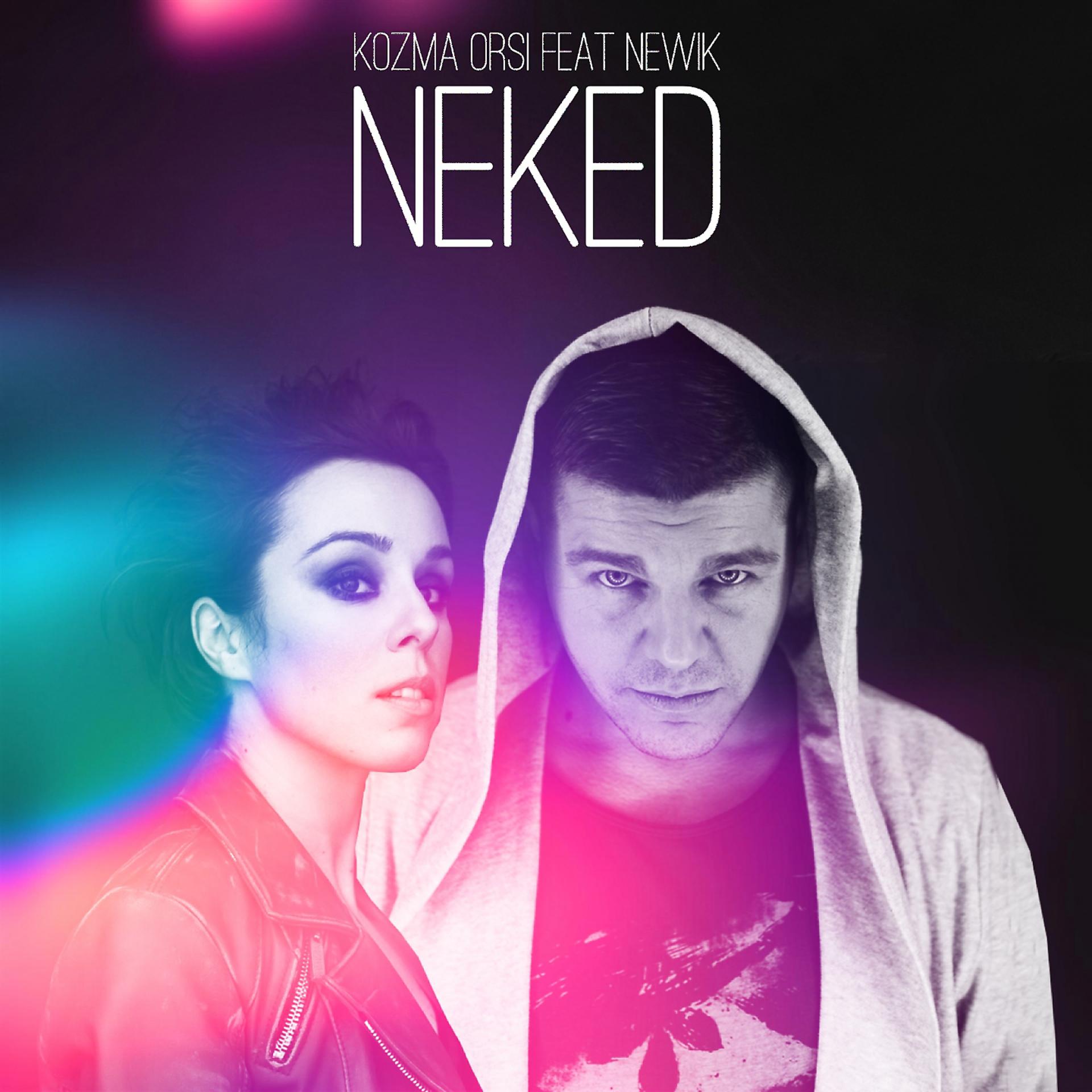 Постер альбома Neked