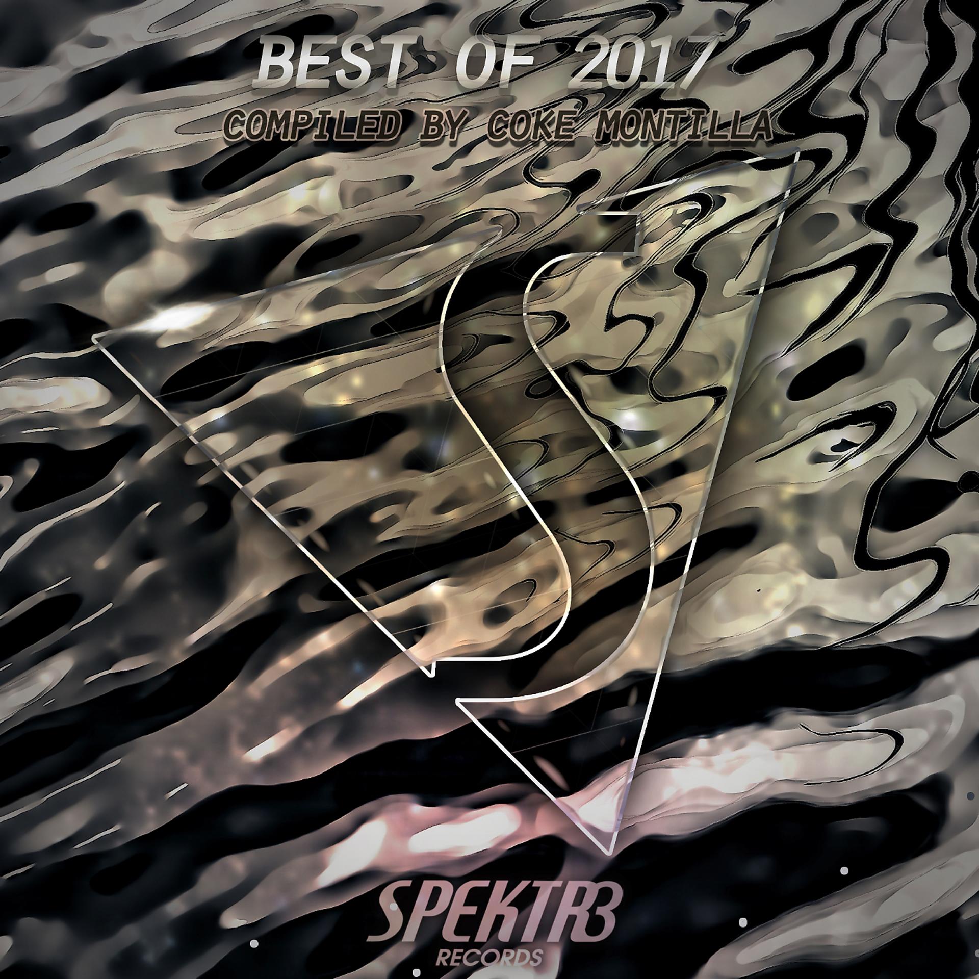 Постер альбома Best of 2017
