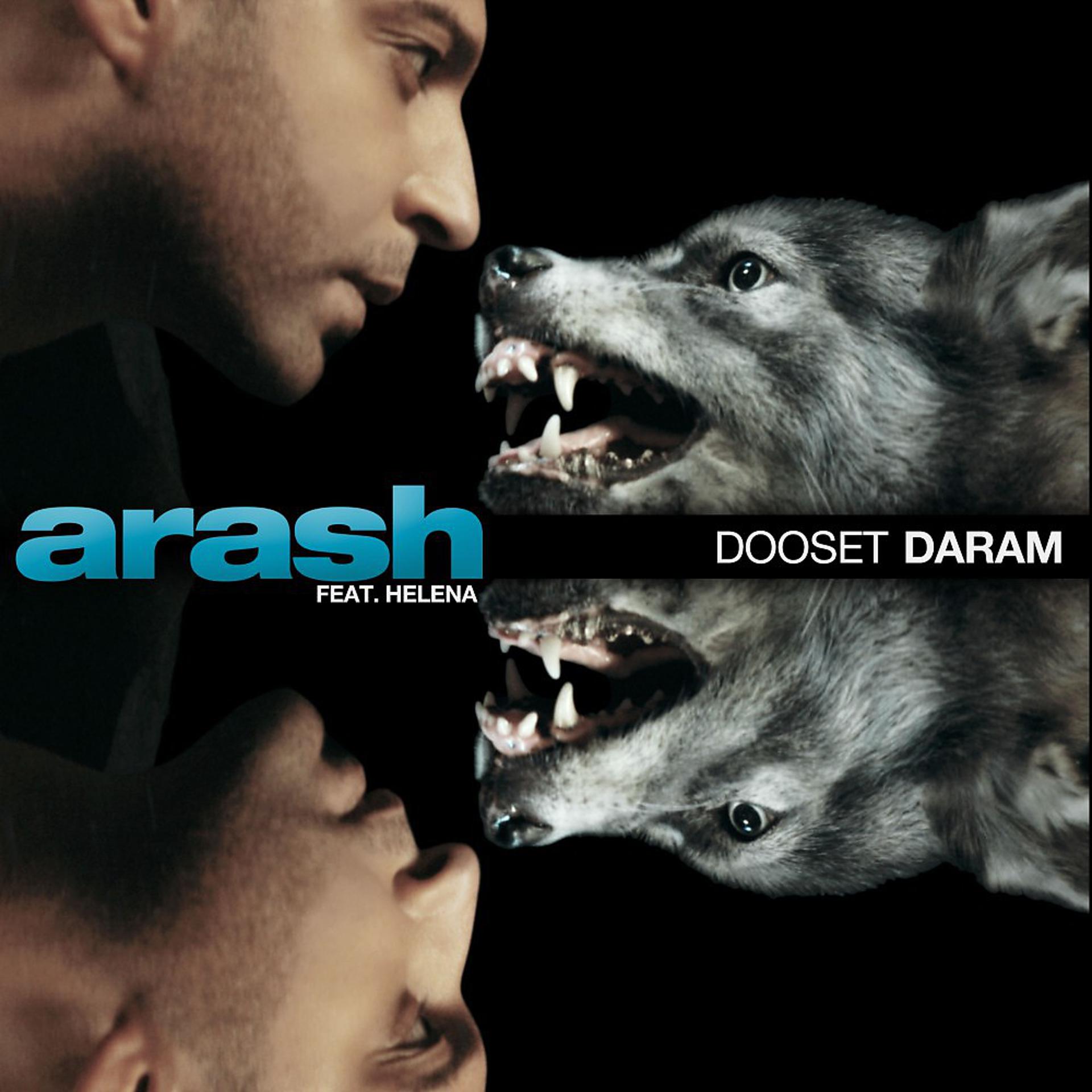 Постер альбома Dooset Daram