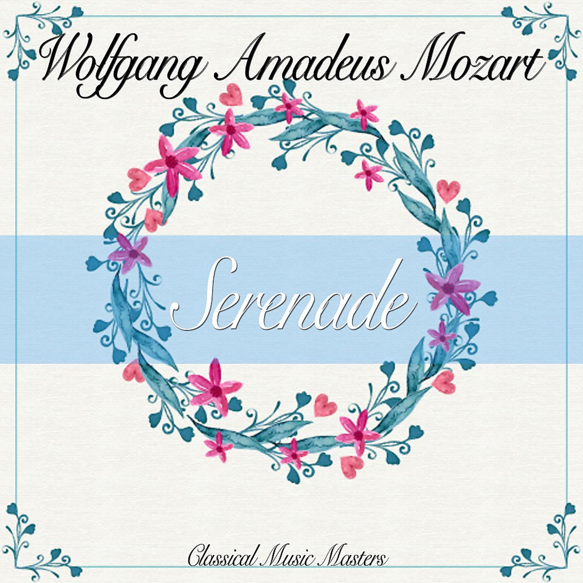 Постер альбома Serenade (Classical Music Masters)