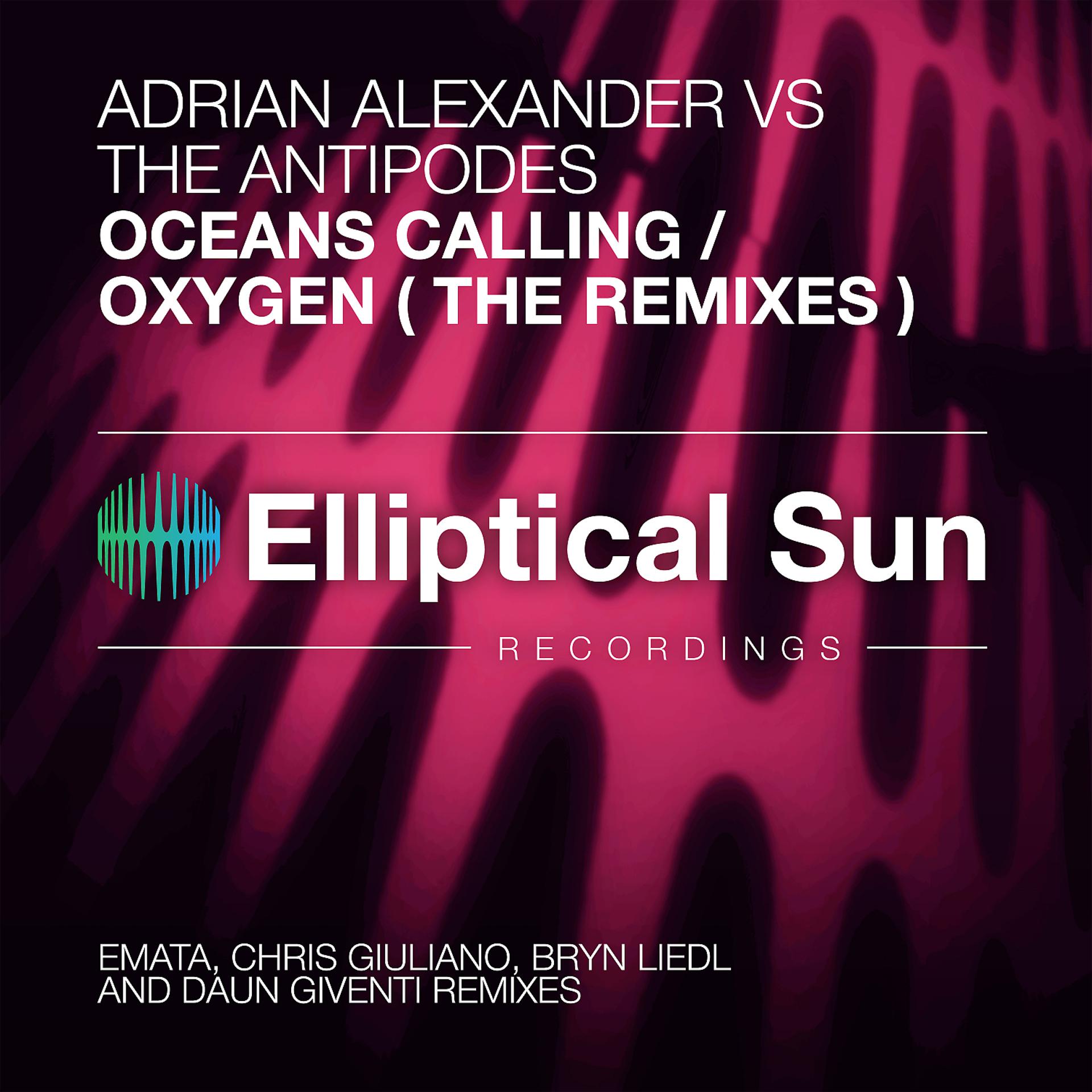 Постер альбома Oceans Calling / Oxygen (The Remixes)