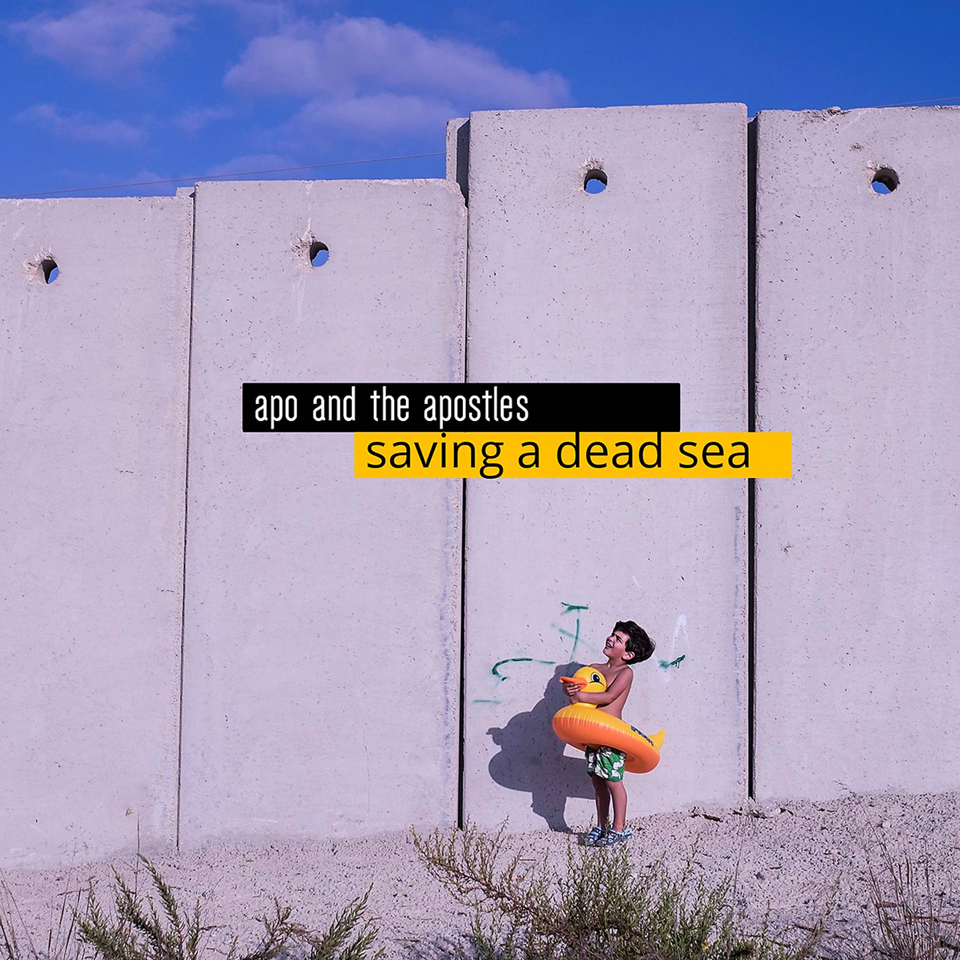 Постер альбома Saving A Dead Sea
