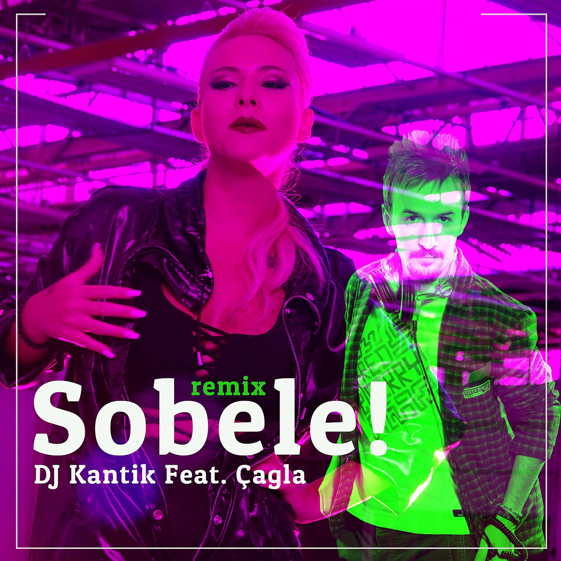 Постер альбома Sobele