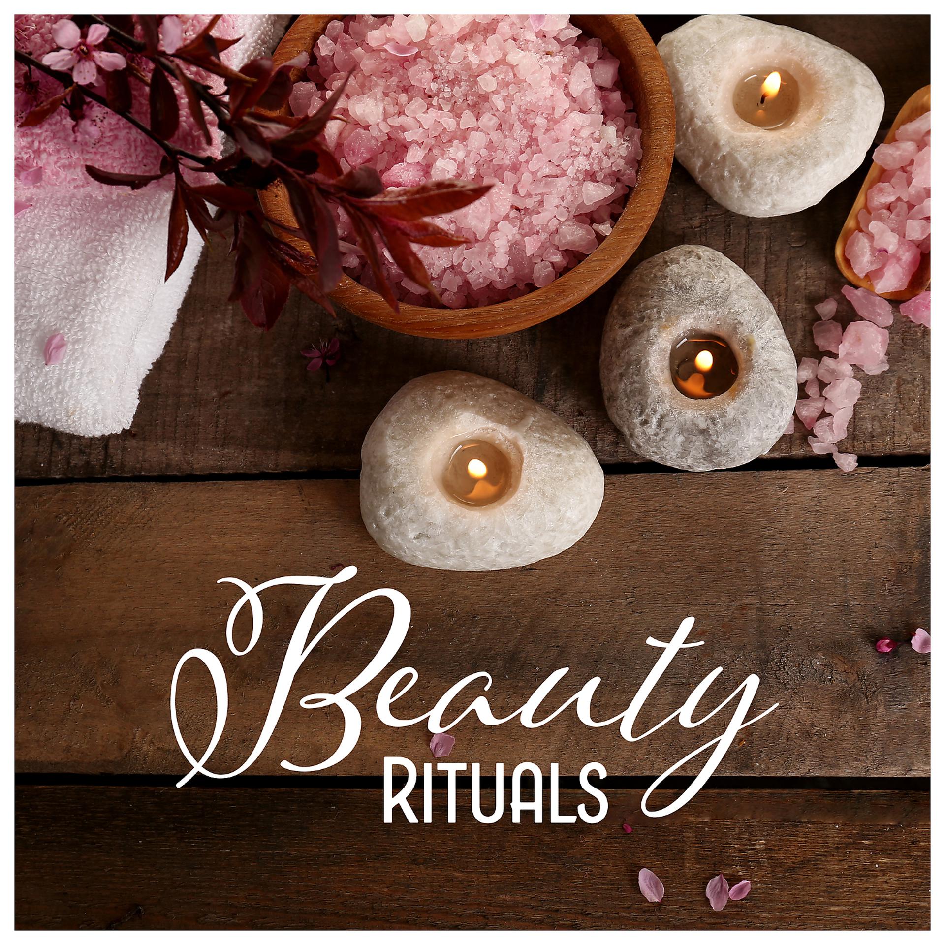 Постер альбома Beauty Rituals: Body Recharge, Warm Sauna Moments, Inner Wellness, Heavenly Oasis, Unique Source