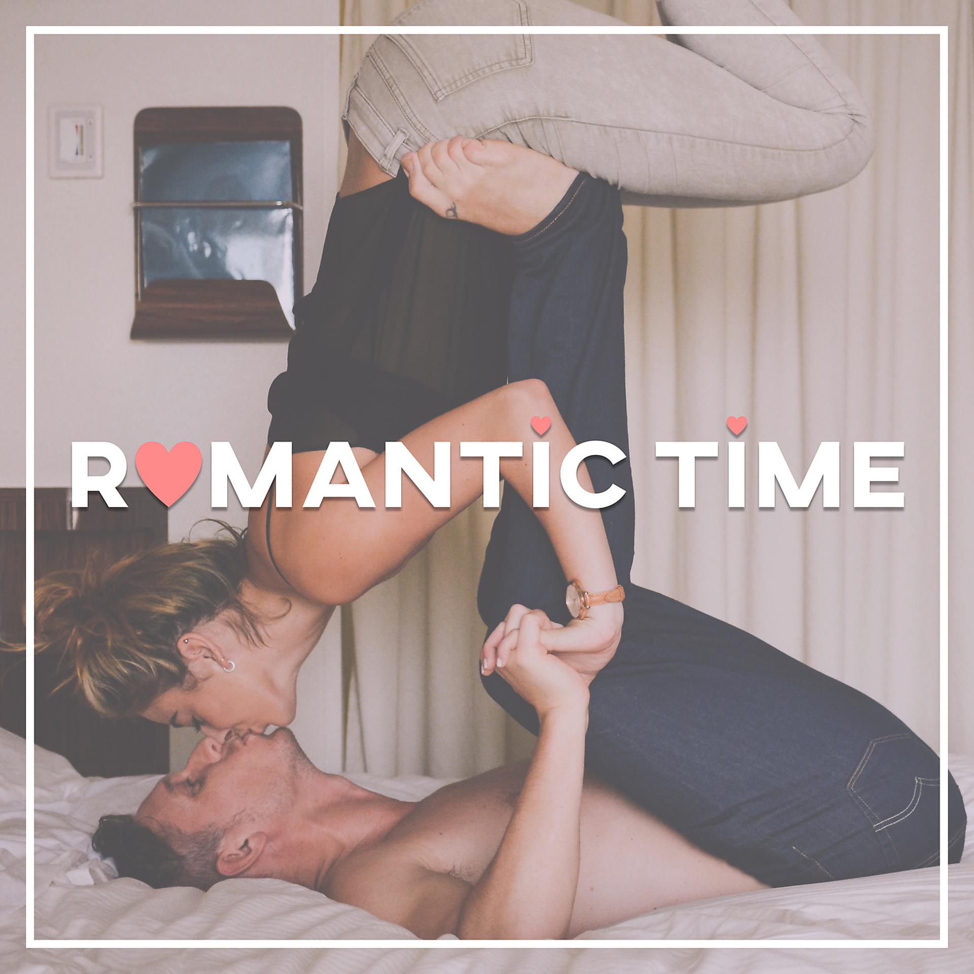 Постер альбома Romantic Time – Sexuality, Femininity, Gentleness, Rendezvous, Date, Sweet Moment
