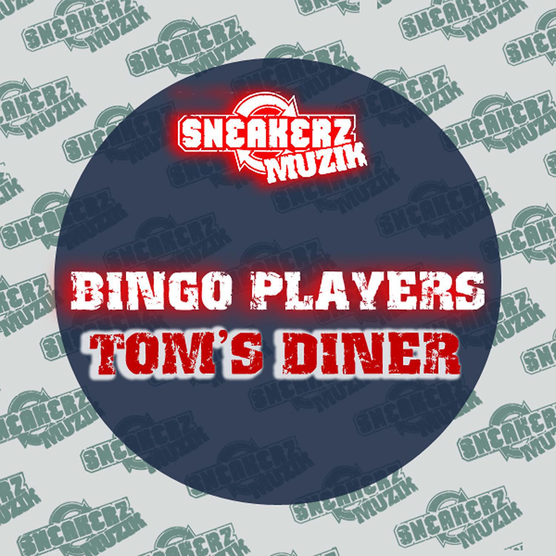 Постер альбома Tom's Diner