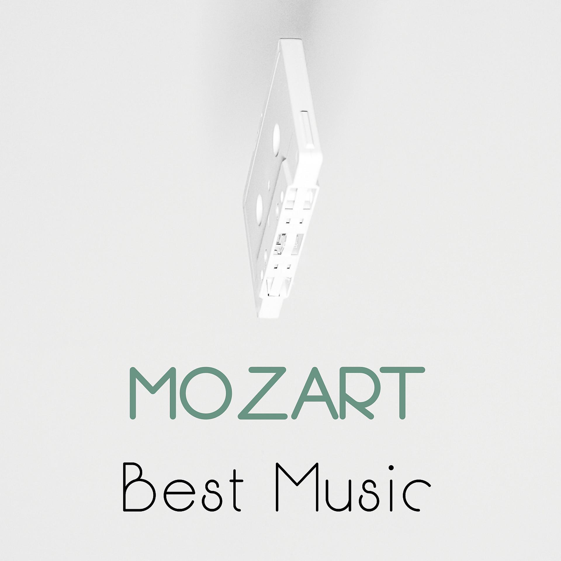 Постер альбома Mozart Best Music