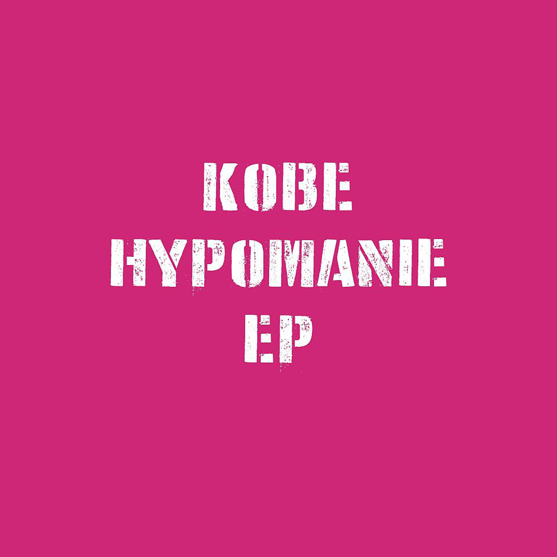 Постер альбома Hypomanie EP