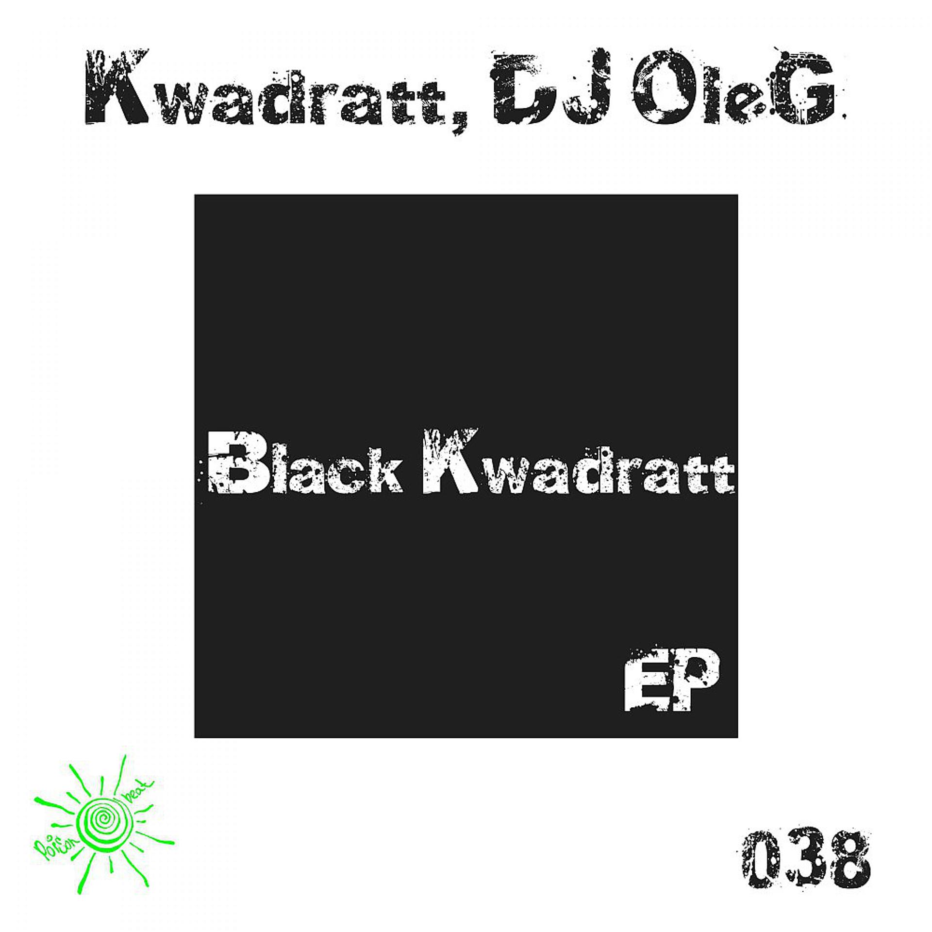 Постер альбома Black Kwadratt