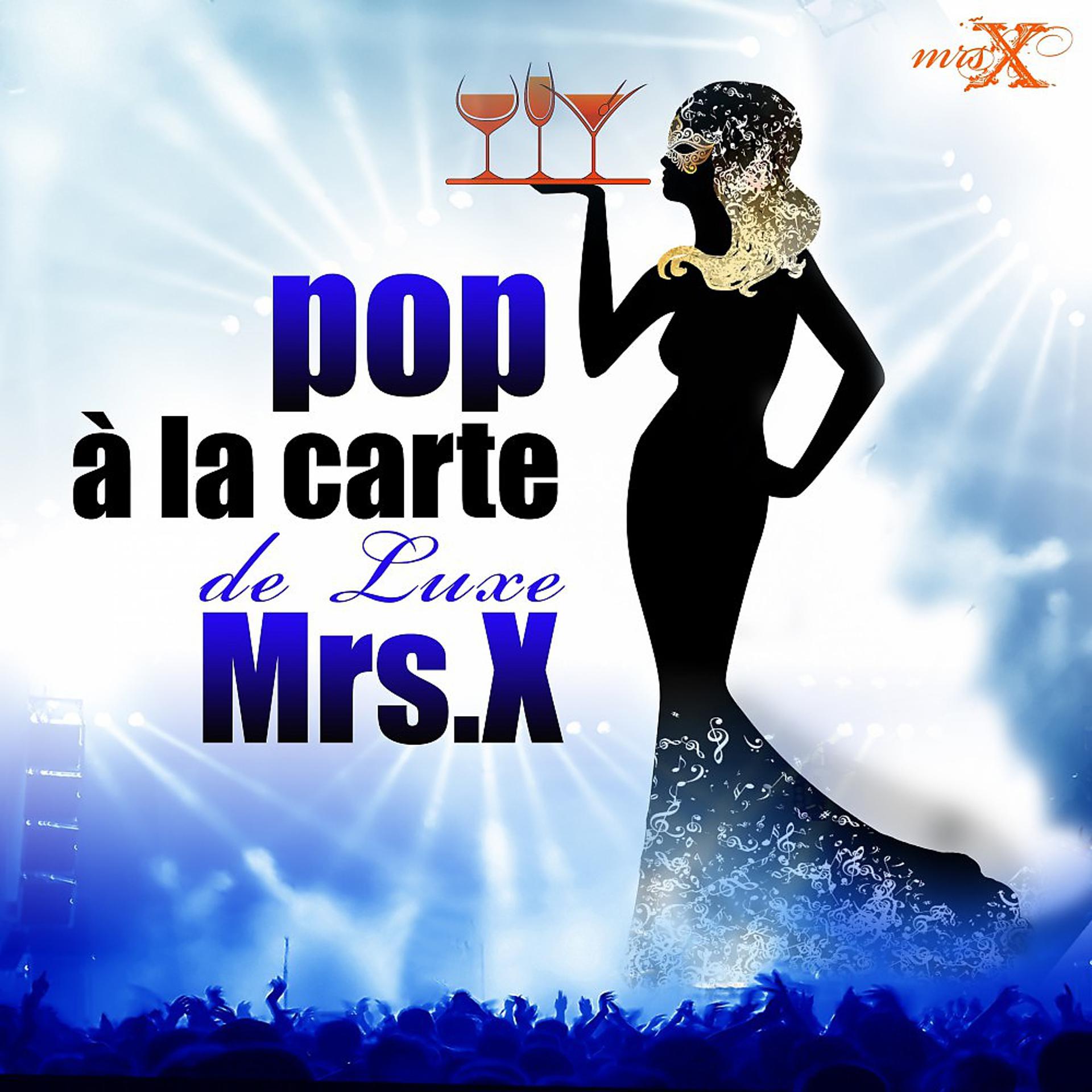 Постер альбома Pop à la carte de luxe
