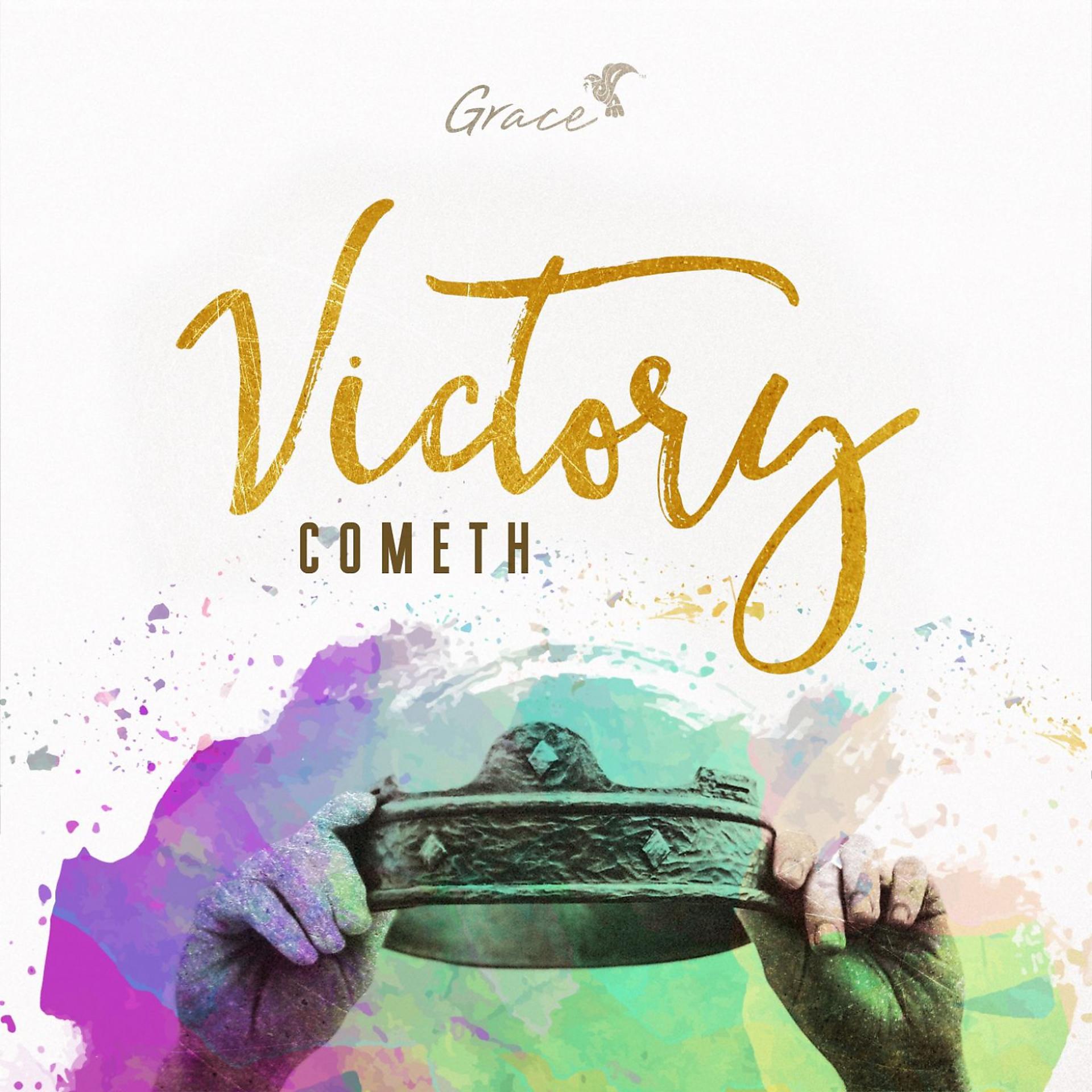 Постер альбома Victory Cometh