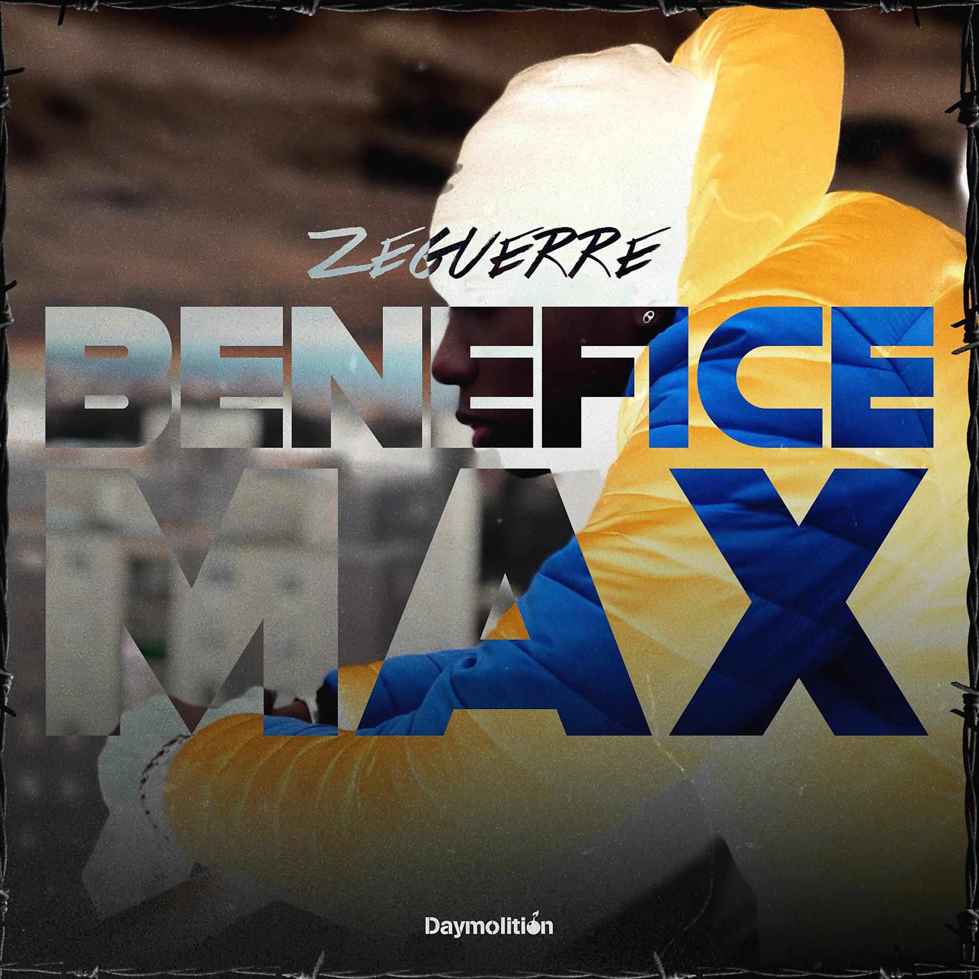 Постер альбома Bénéfice max