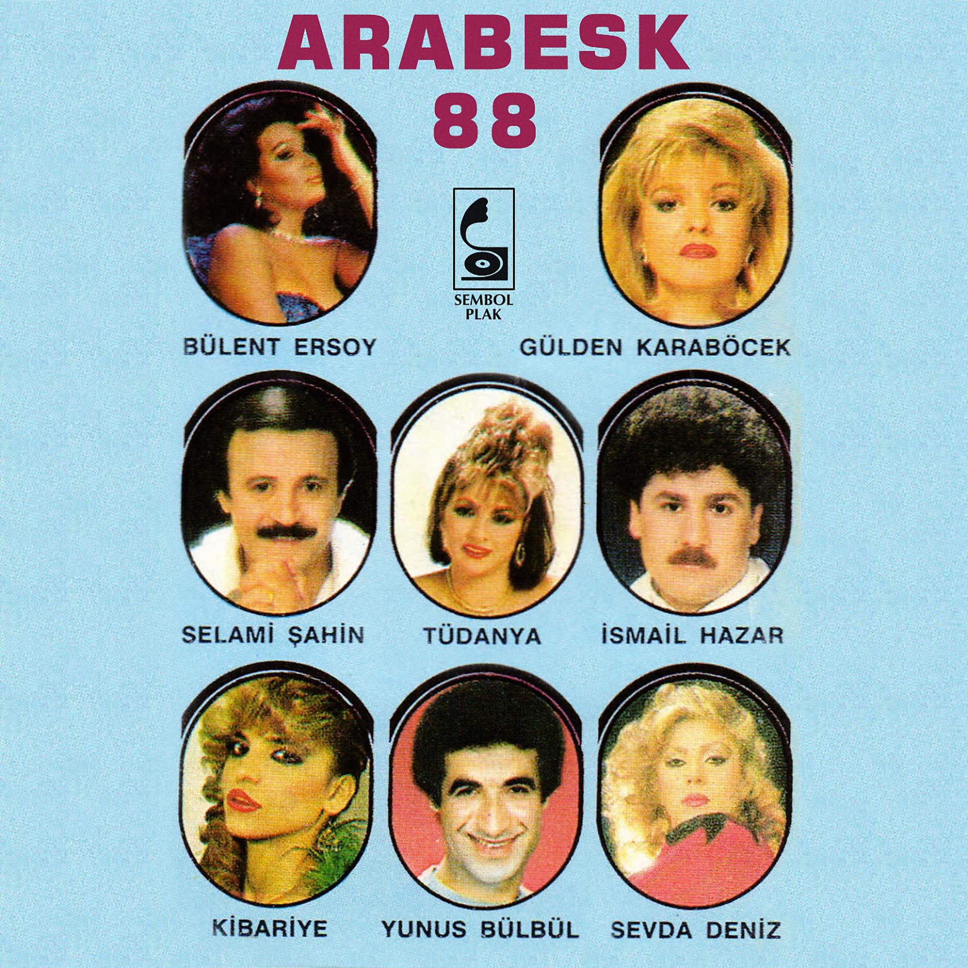 Постер альбома Arabesk 88