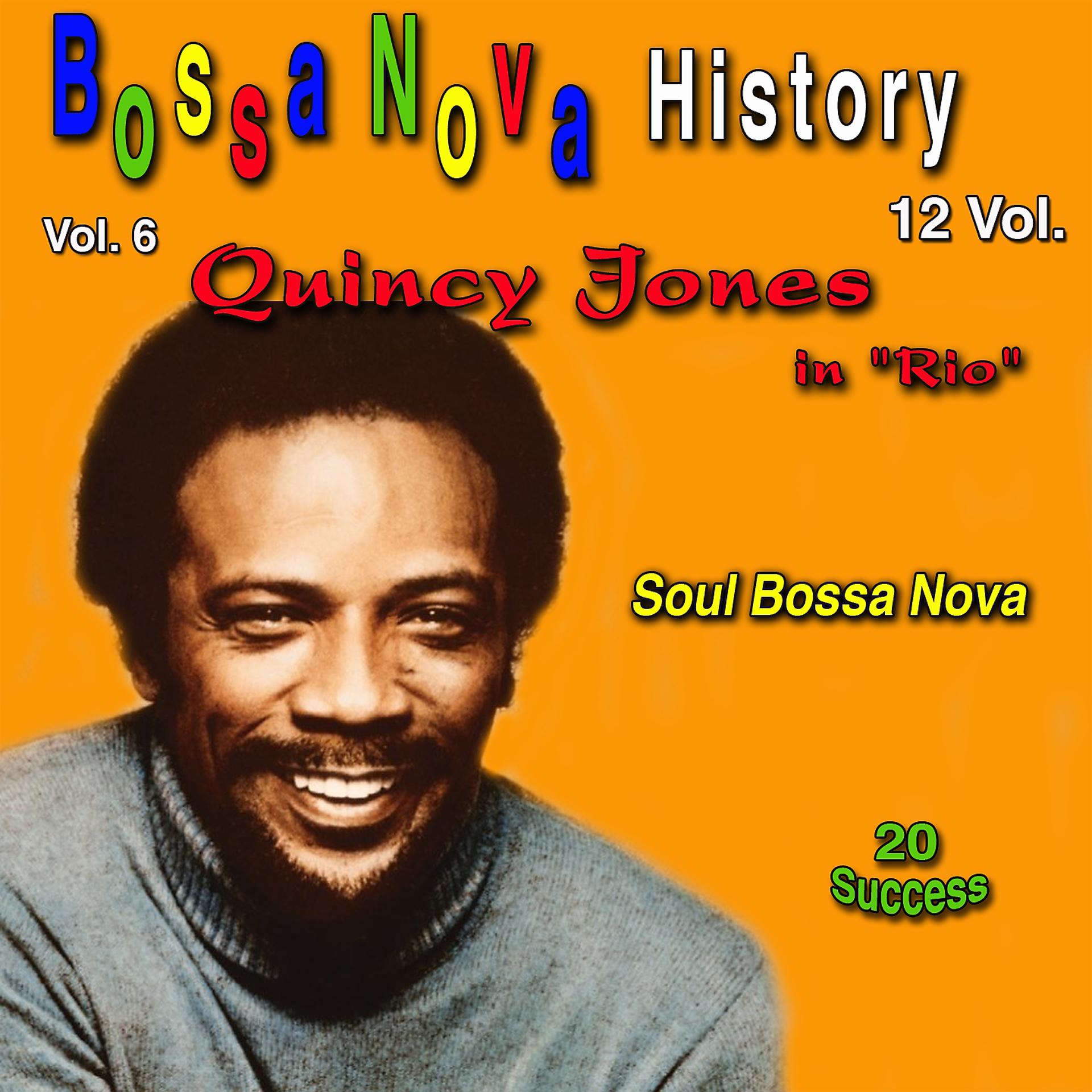 Постер альбома Bossa Nova History, Vol. 6 (Soul Bossa Nova)