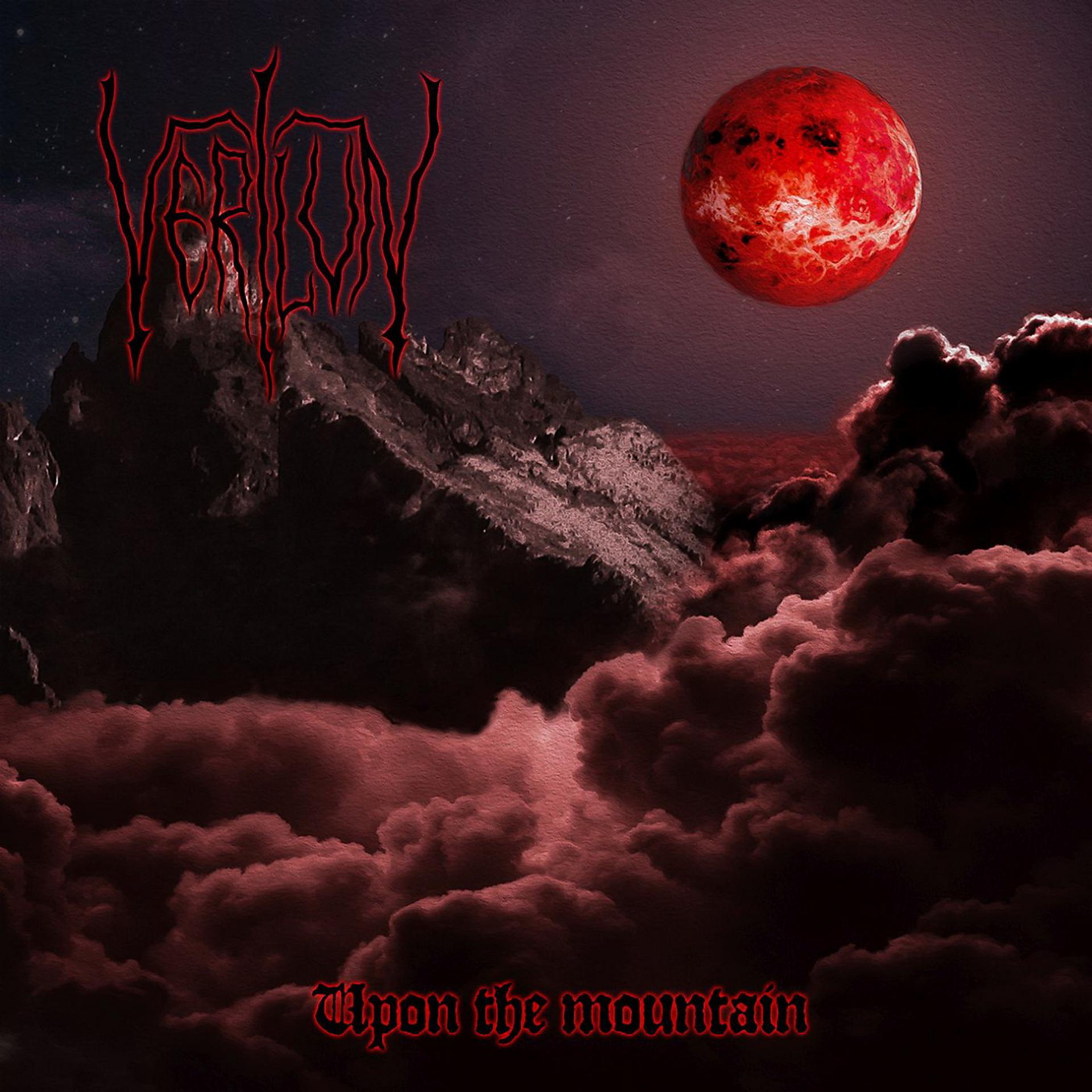 Постер альбома Upon the Mountain