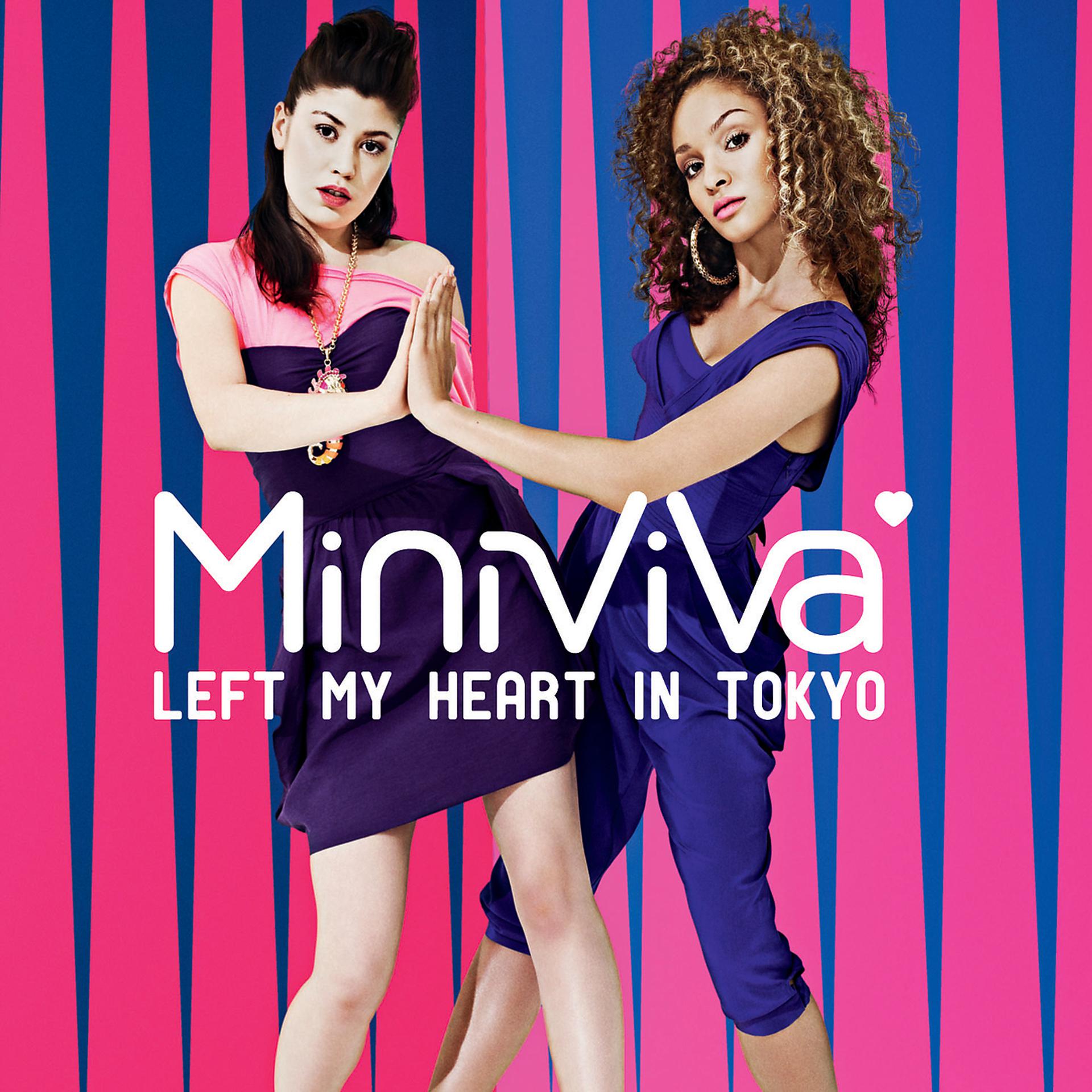 Постер альбома Left My Heart In Tokyo