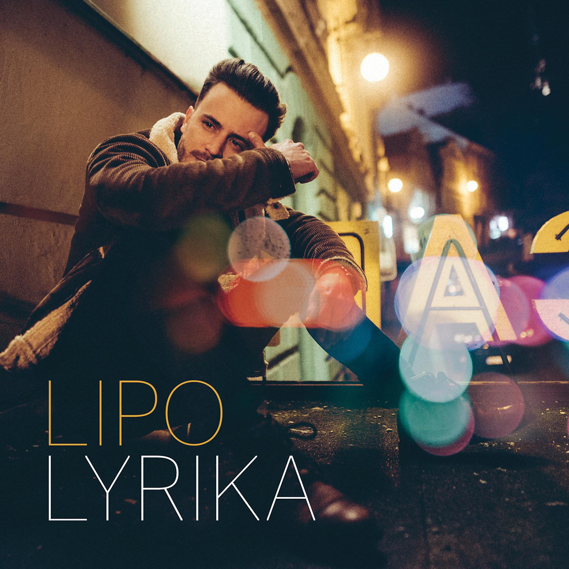 Постер альбома Lyrika