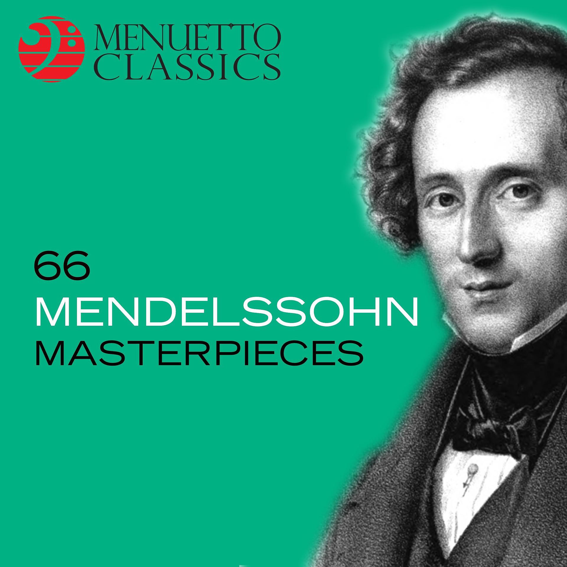 Постер альбома 66 Mendelssohn Masterpieces