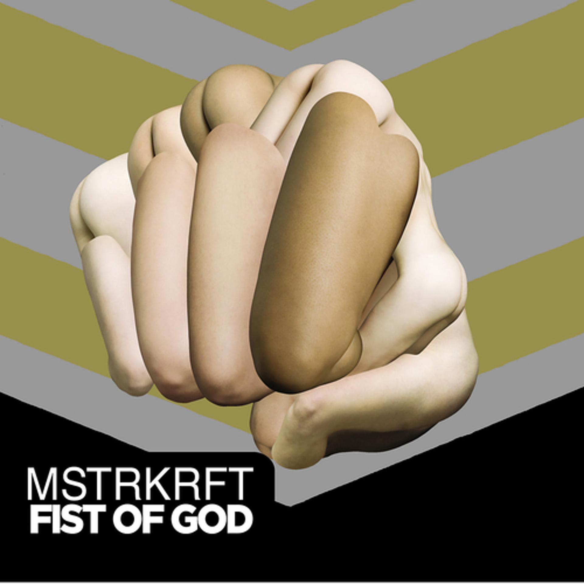 Постер альбома Fist Of God