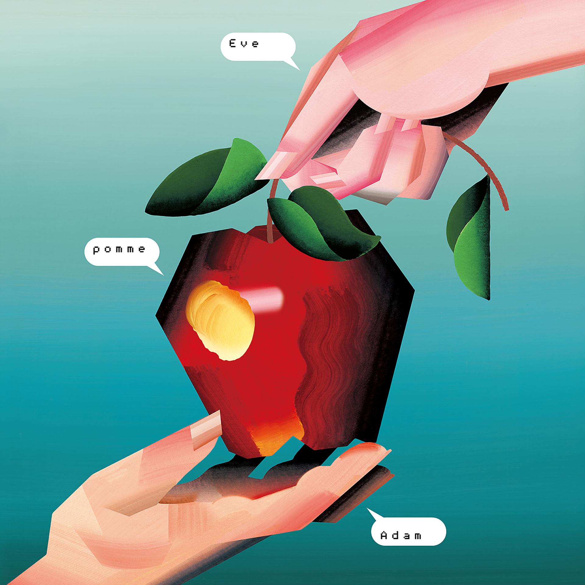 Постер альбома Fruit Défendu