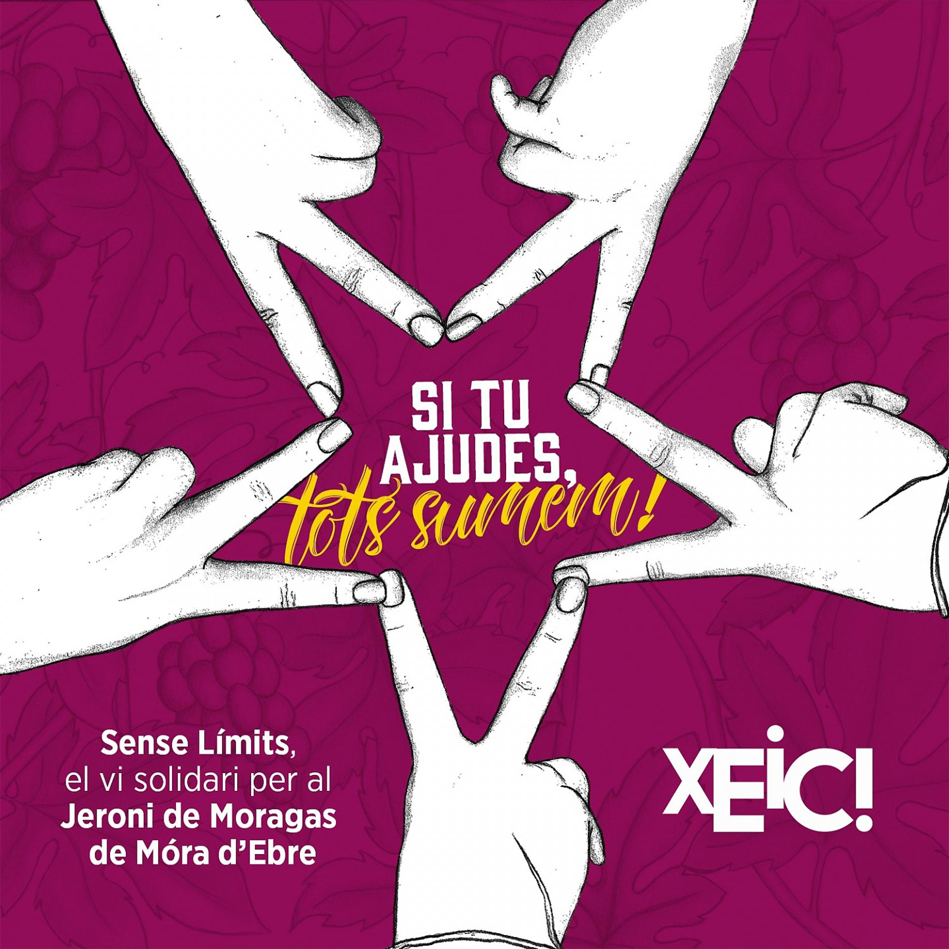 Постер альбома Tots Sumem (Si Tu Ajudes) [Sense Límits, el Vi Solidari per el Jeroni de Moragas de Mora D’ebre]