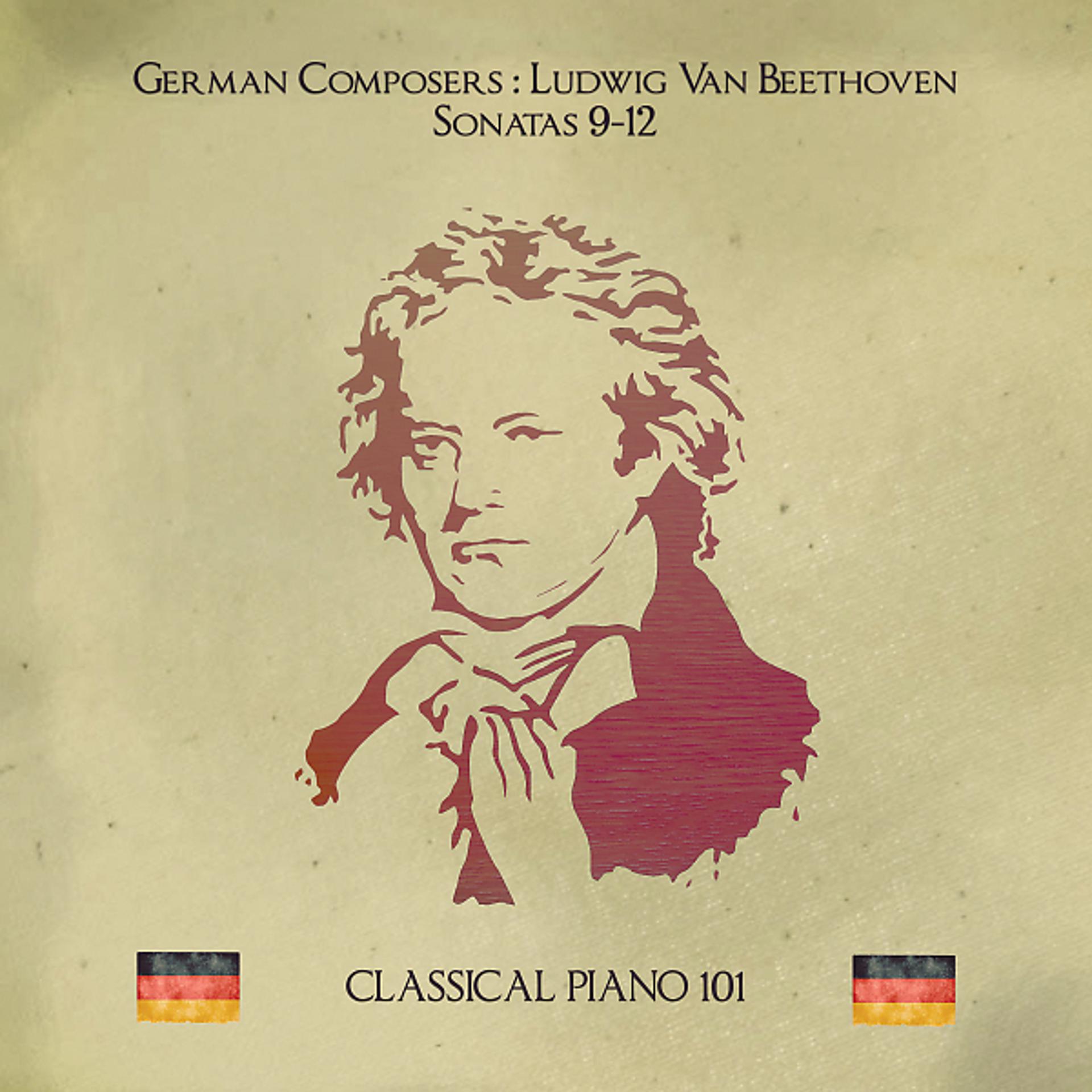 Постер альбома Ludwig Van Beethoven: Sonatas Op 14. No. 1-2, Op. 22 and Op. 26
