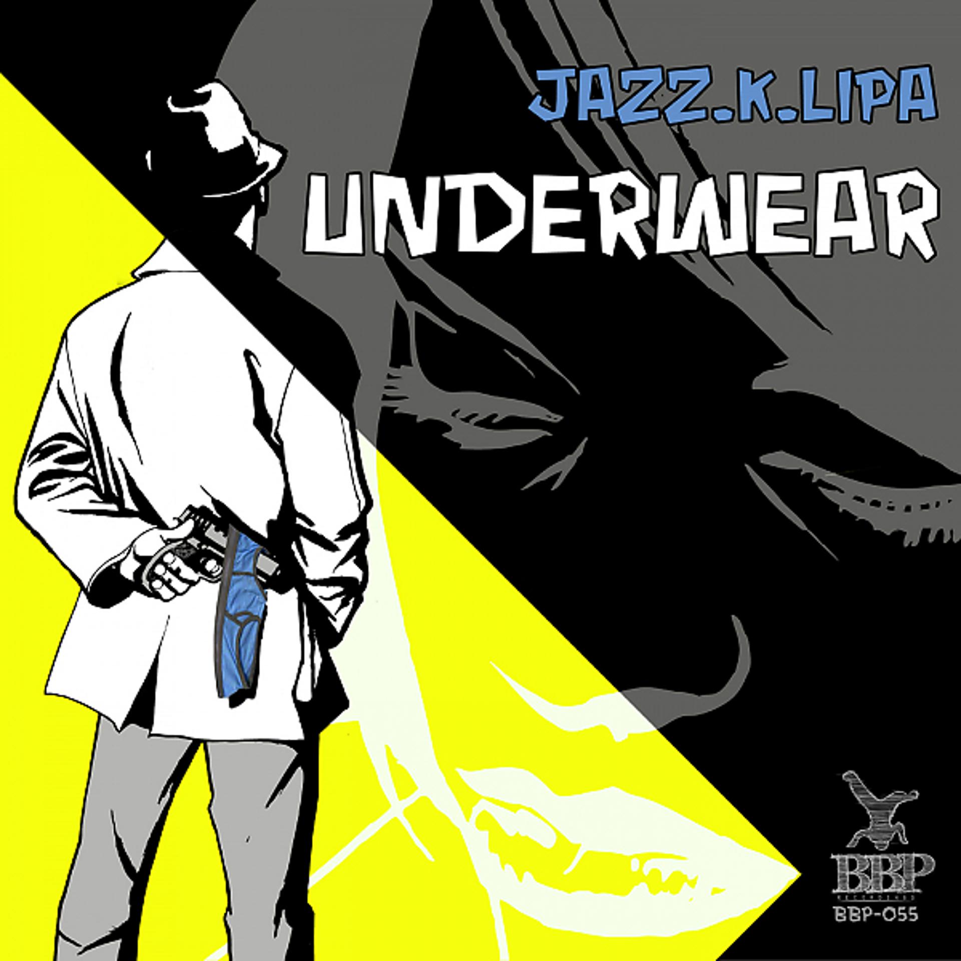 Постер альбома Underwear EP