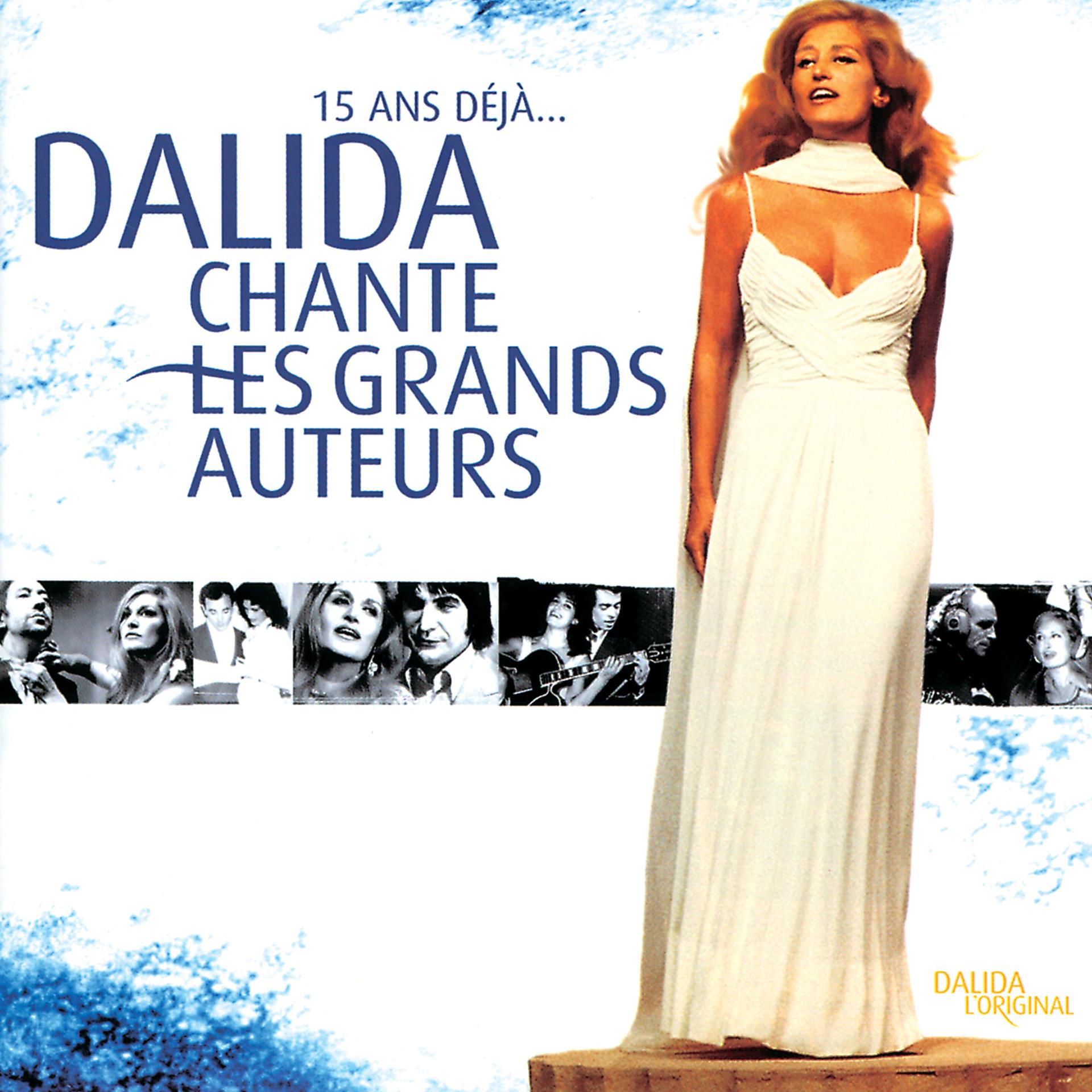 Постер альбома Chante Les Grands Auteurs