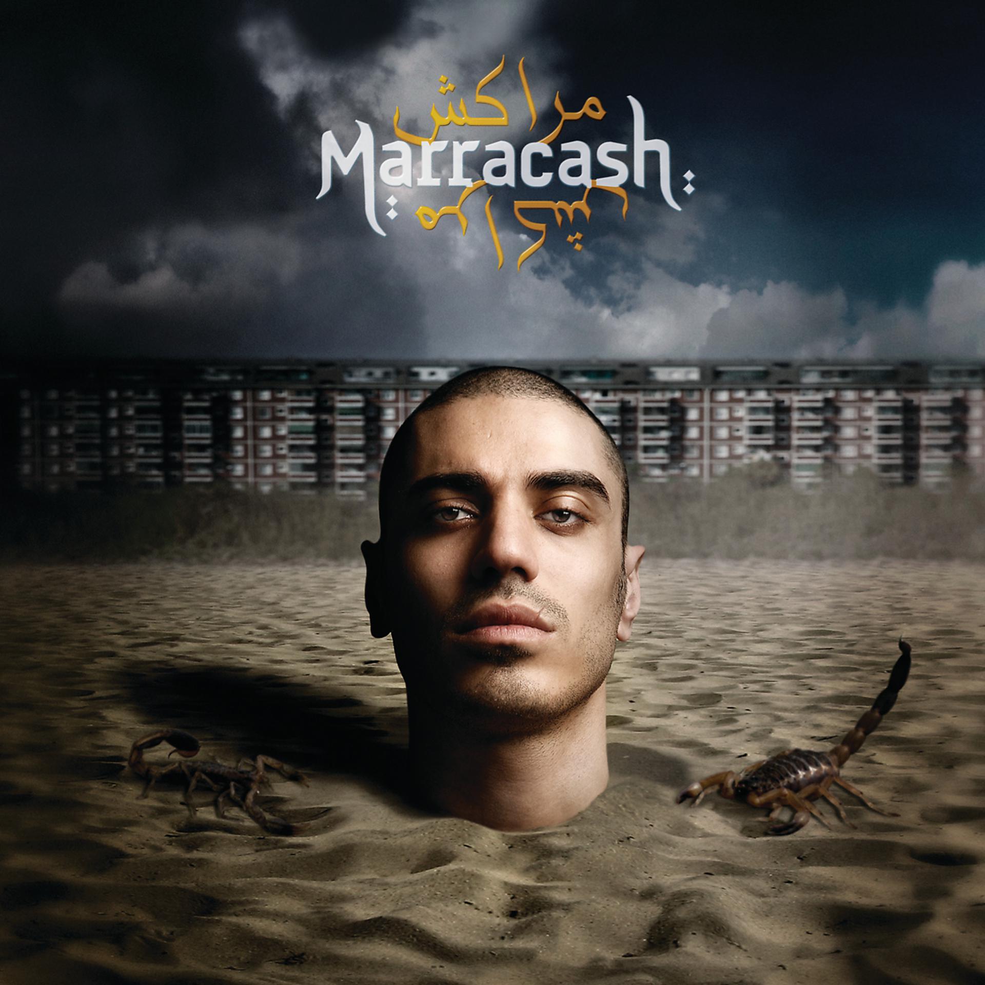 Постер альбома Marracash