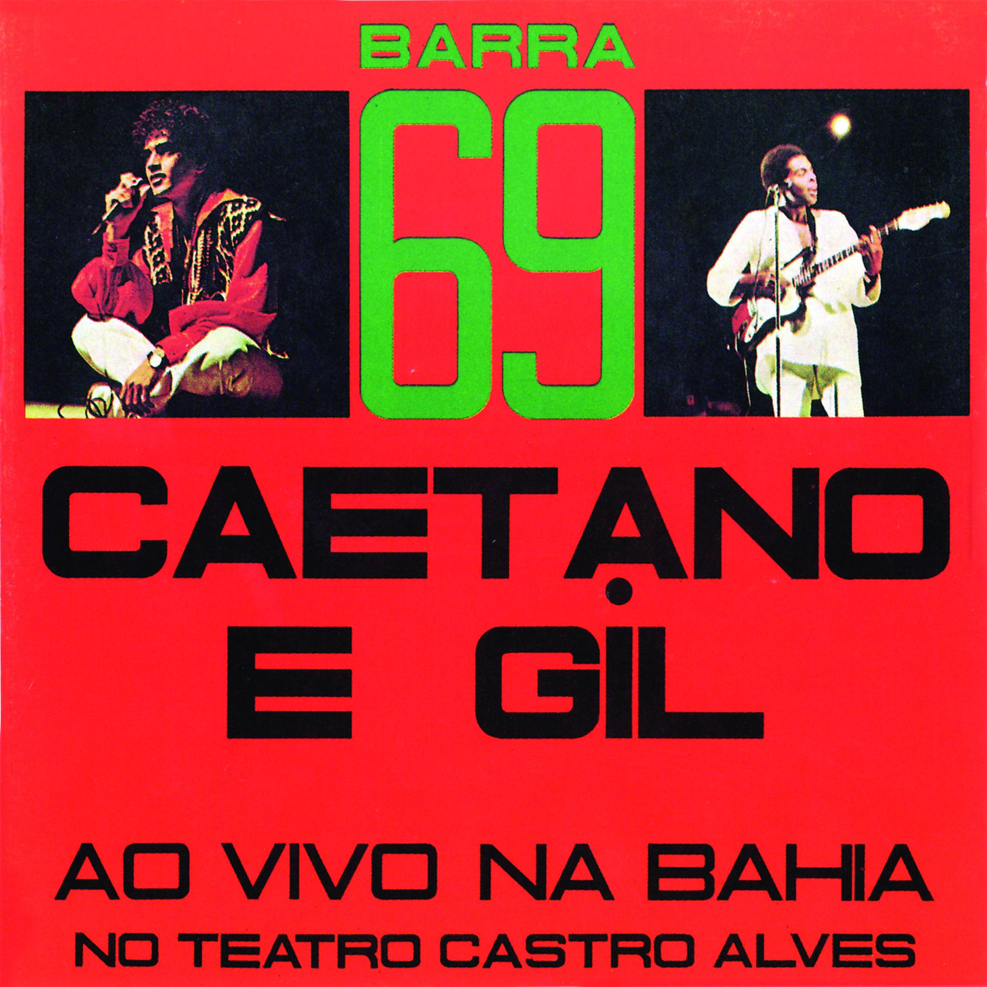 Постер альбома Barra 69