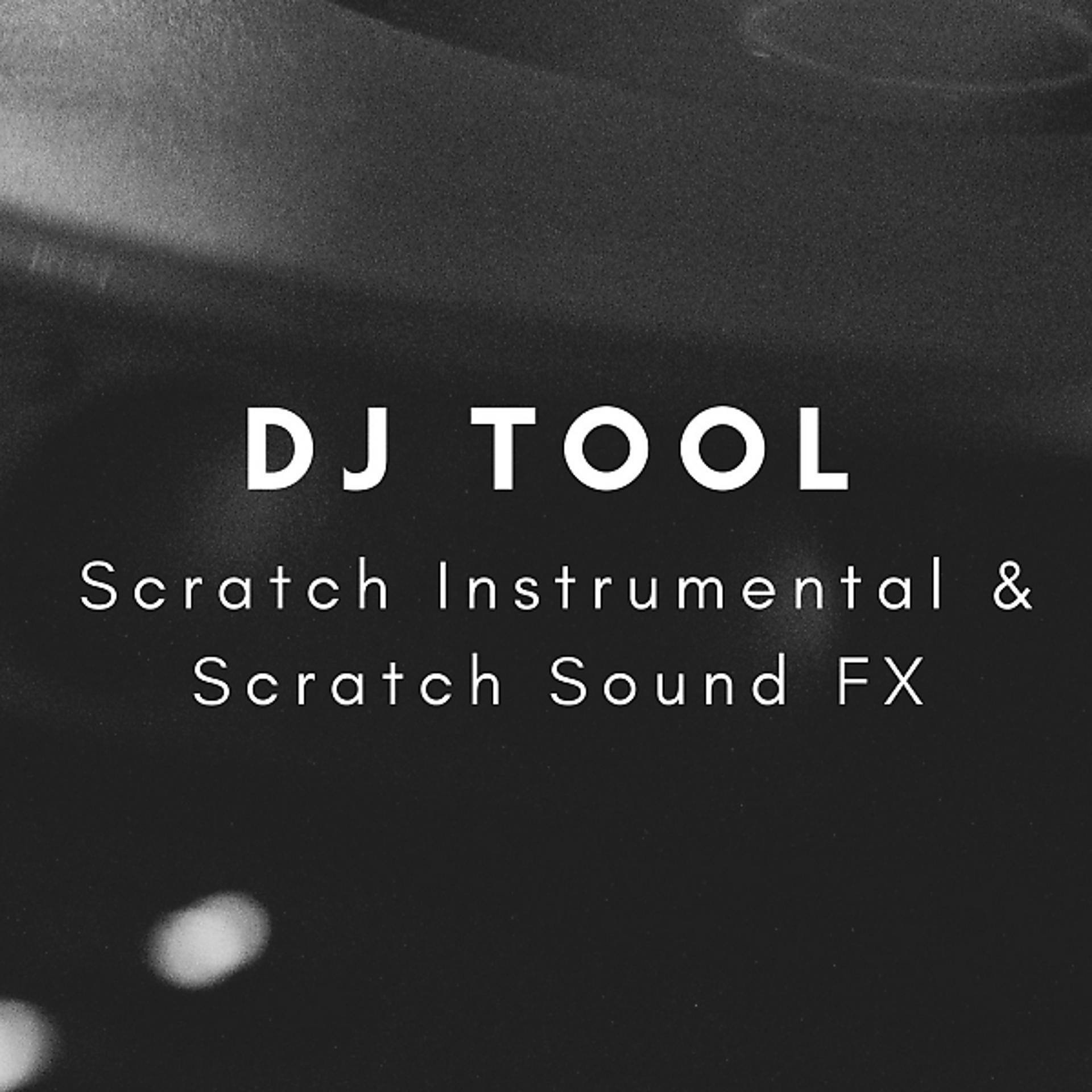 Постер альбома Scratch Sample & Instrumental
