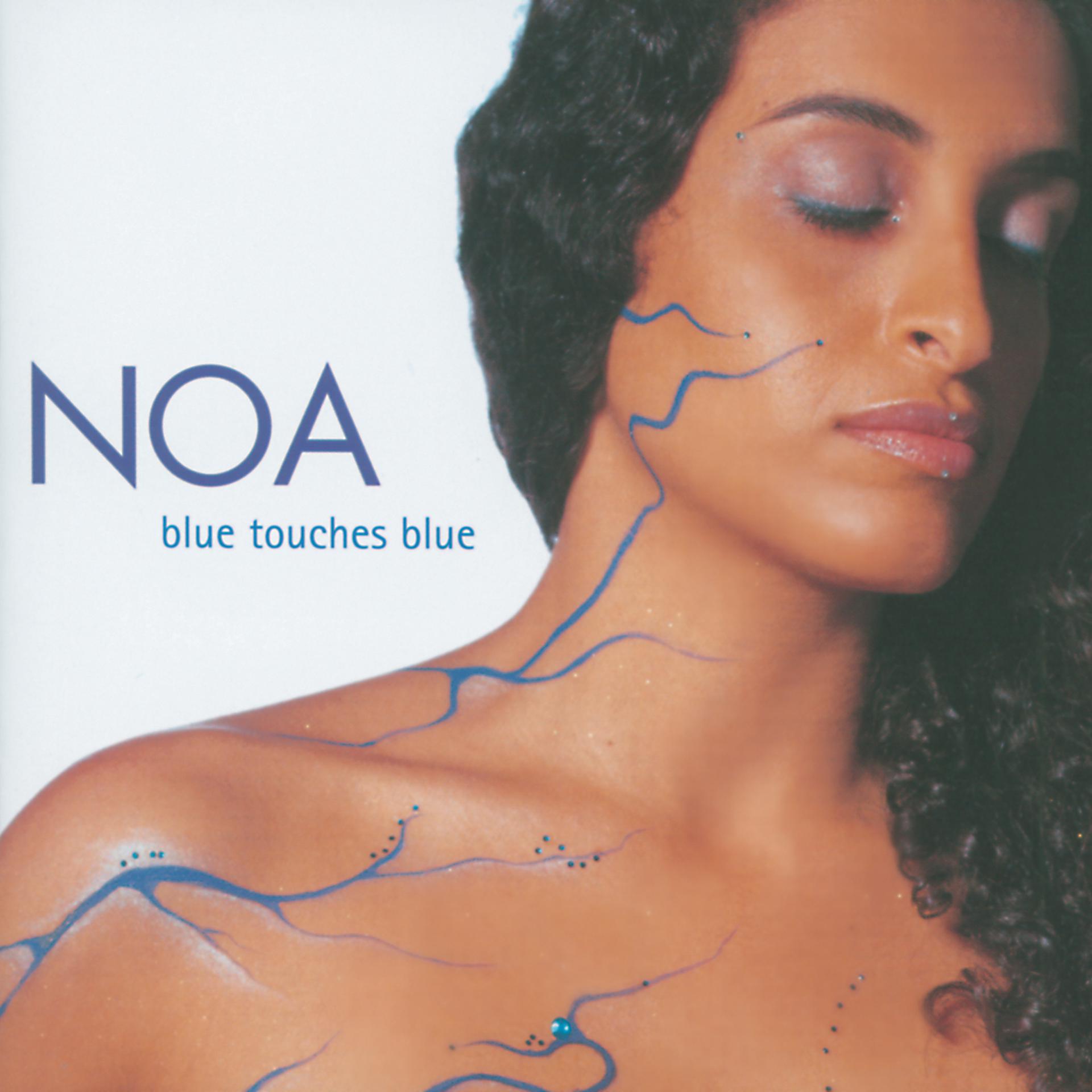 Постер альбома Blue Touches Blue