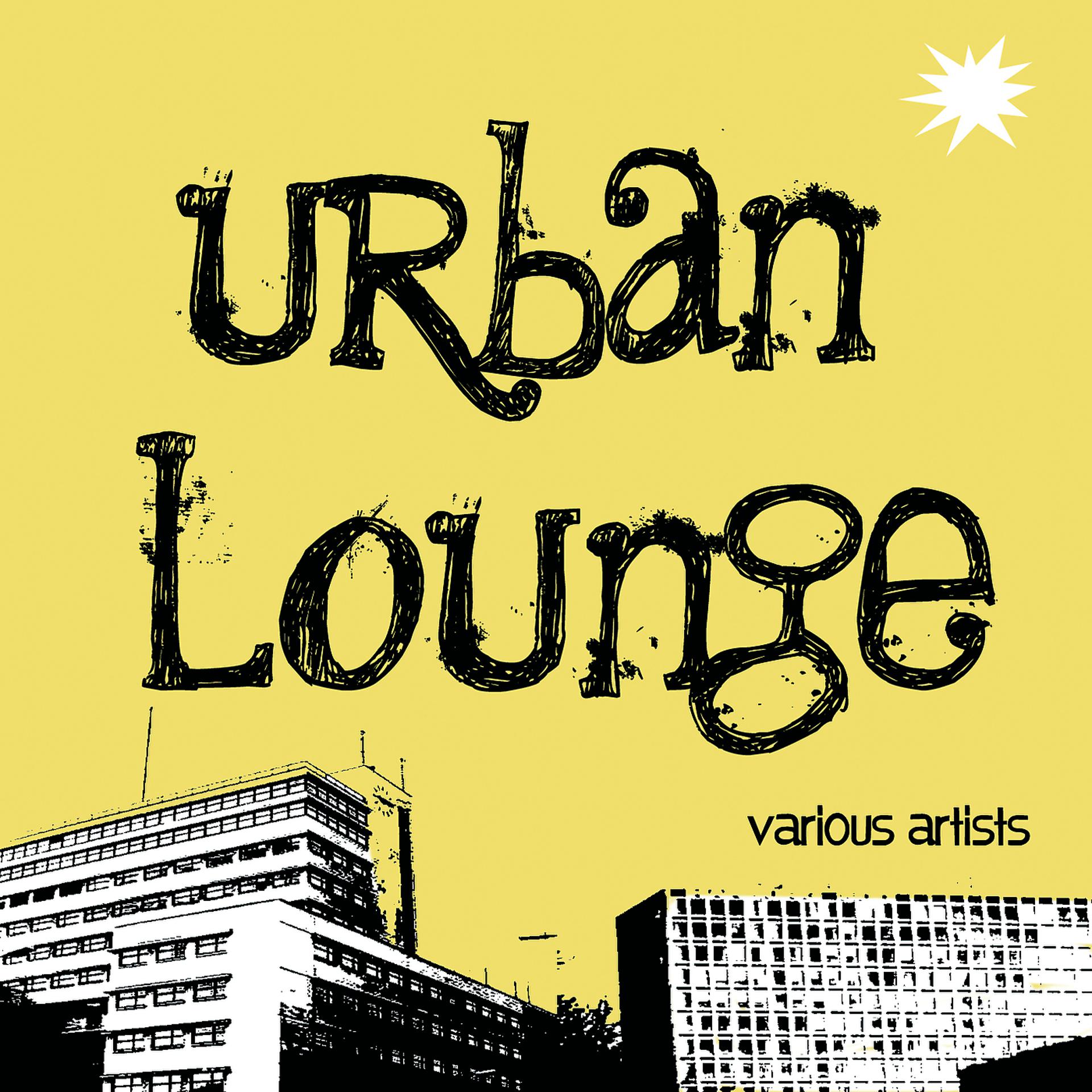 Постер альбома urban lounge