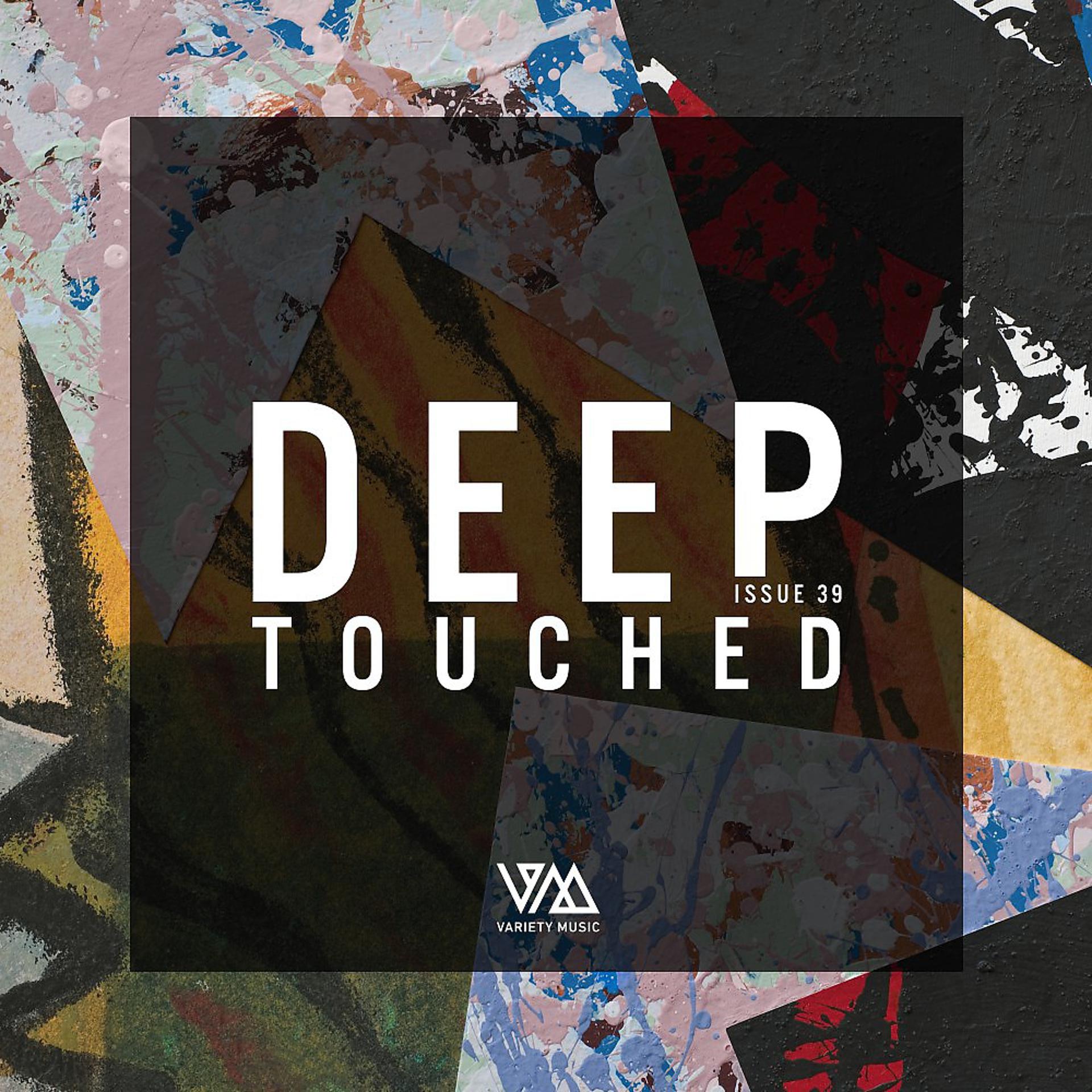 Постер альбома Deep Touched Issue 39