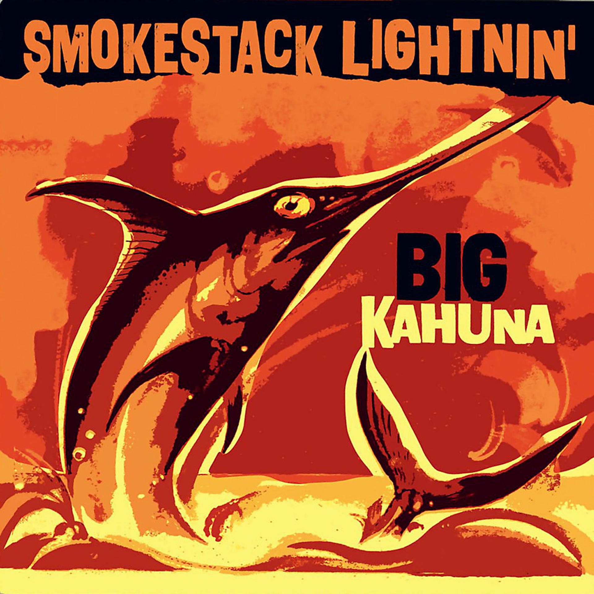 Постер альбома Big Kahuna