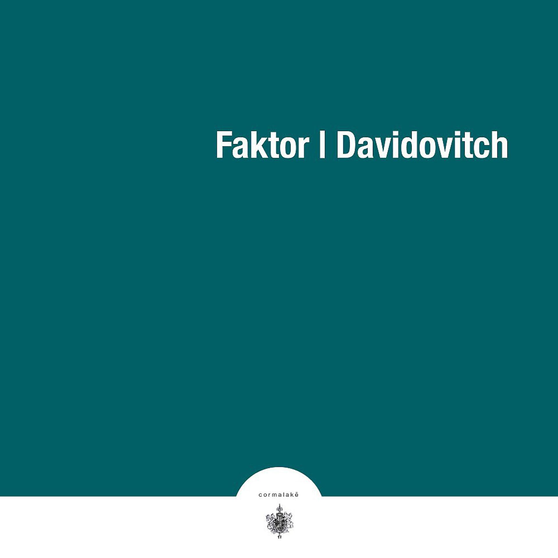Постер альбома Faktor