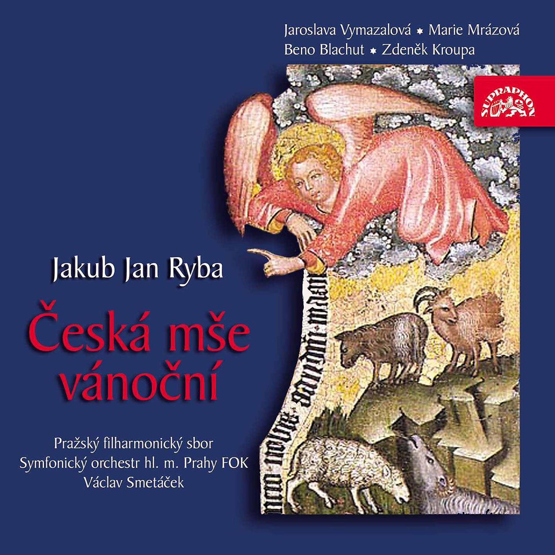 Постер альбома Ryba: Czech Christmas Mass