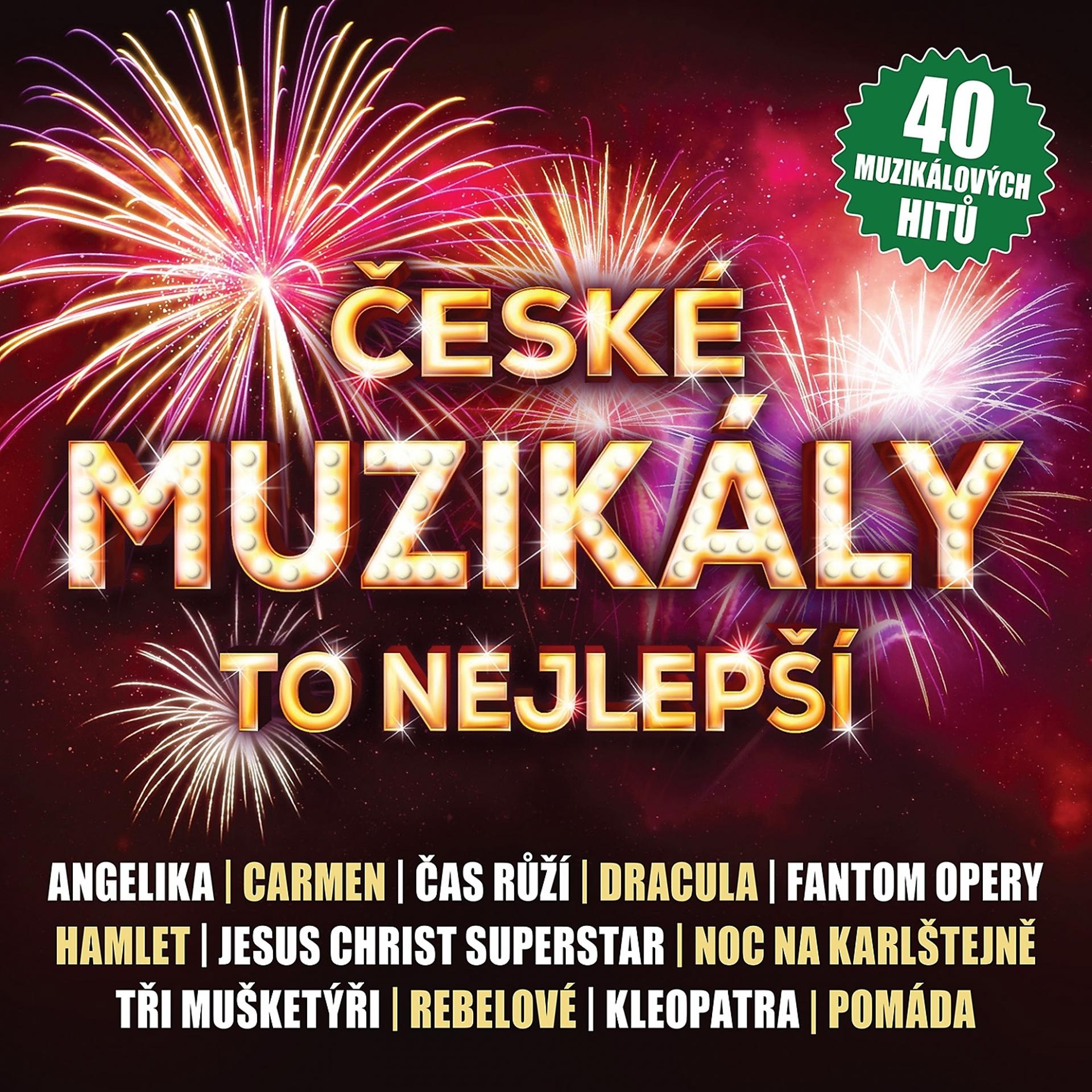 Постер альбома České Muzikály - To Nejlepší