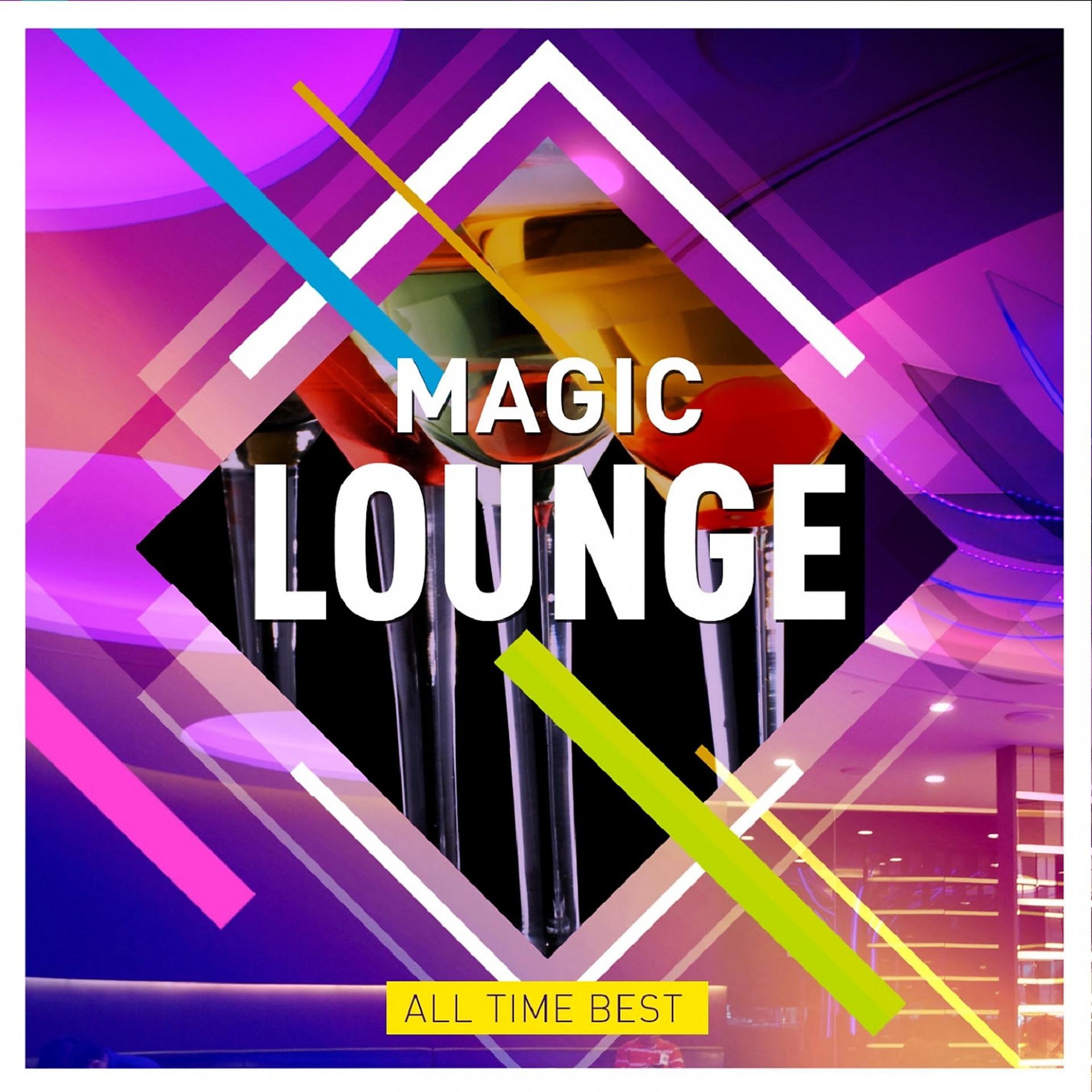 Постер альбома Magic Lounge