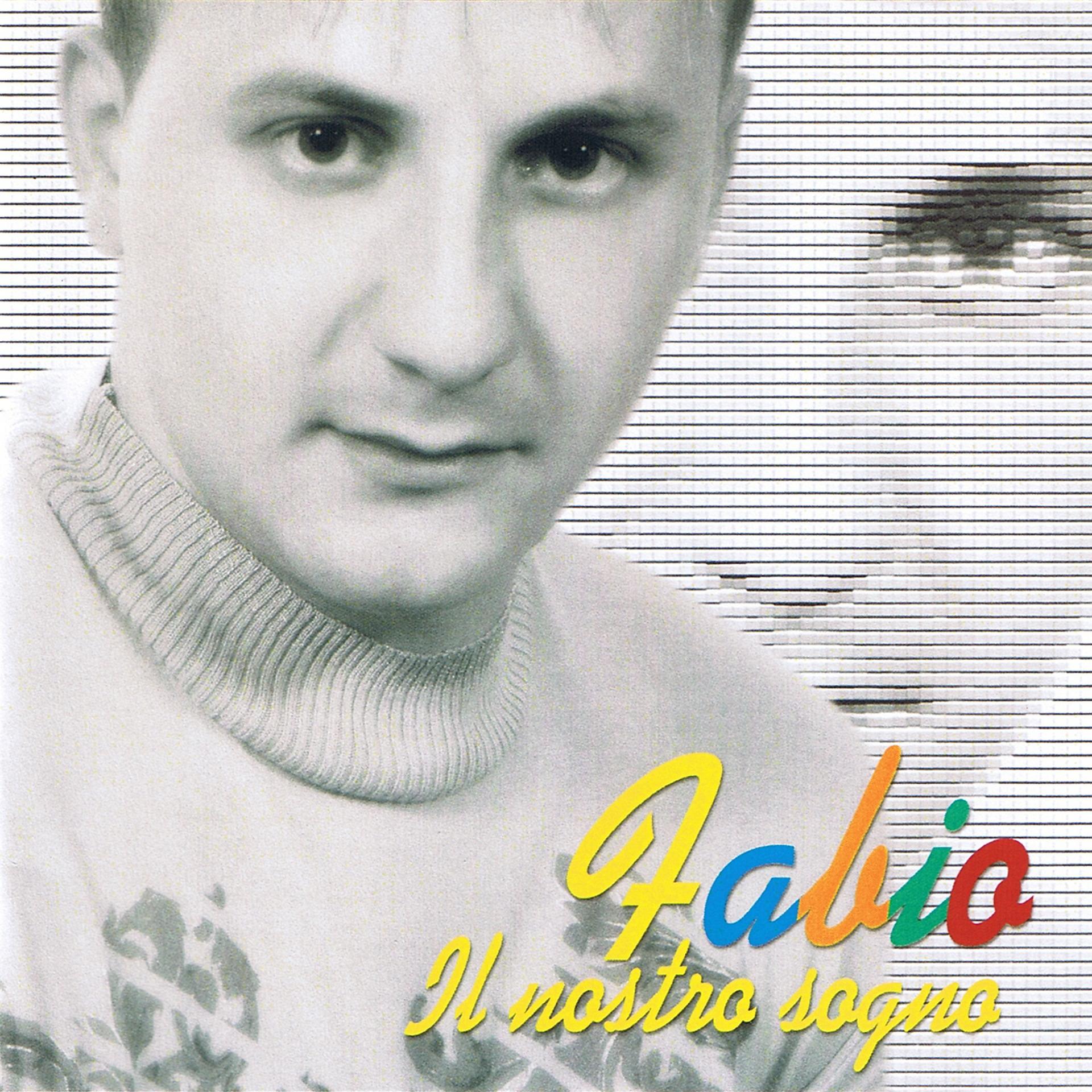 Постер альбома Il nostro sogno