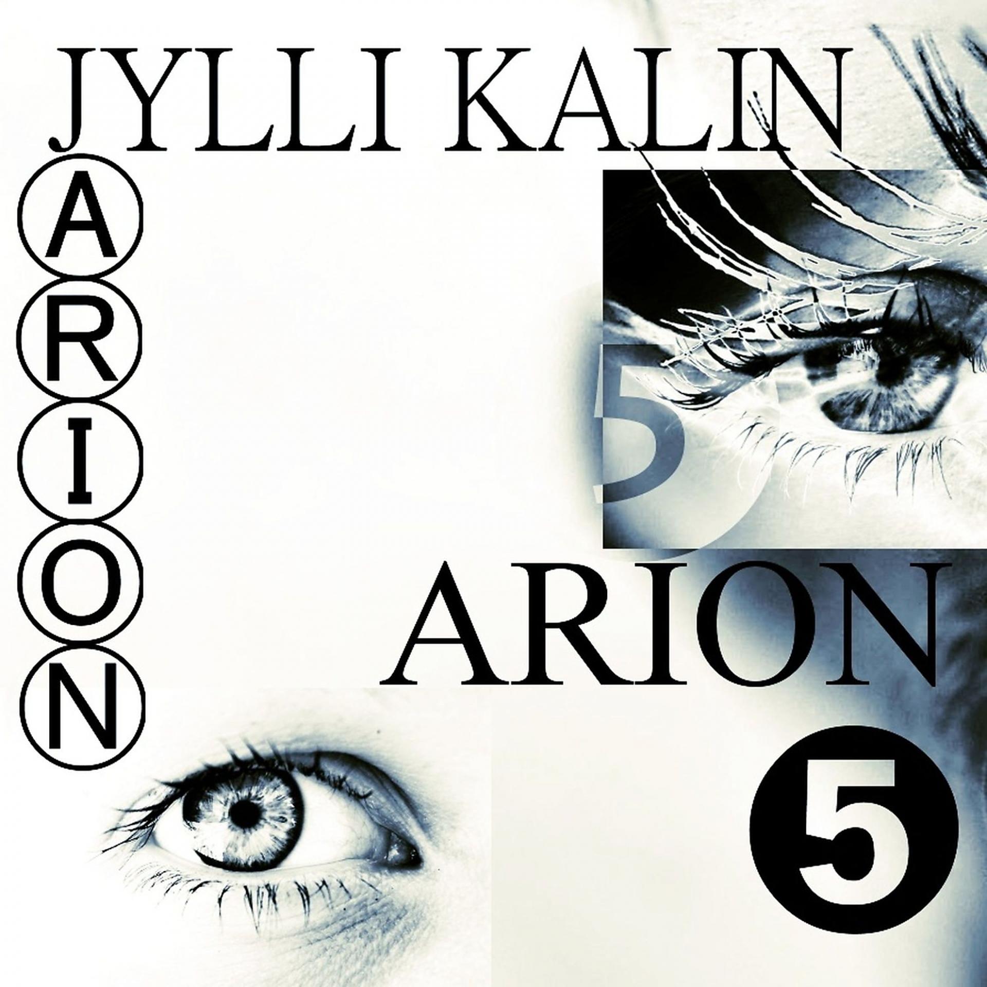 Постер альбома Arion