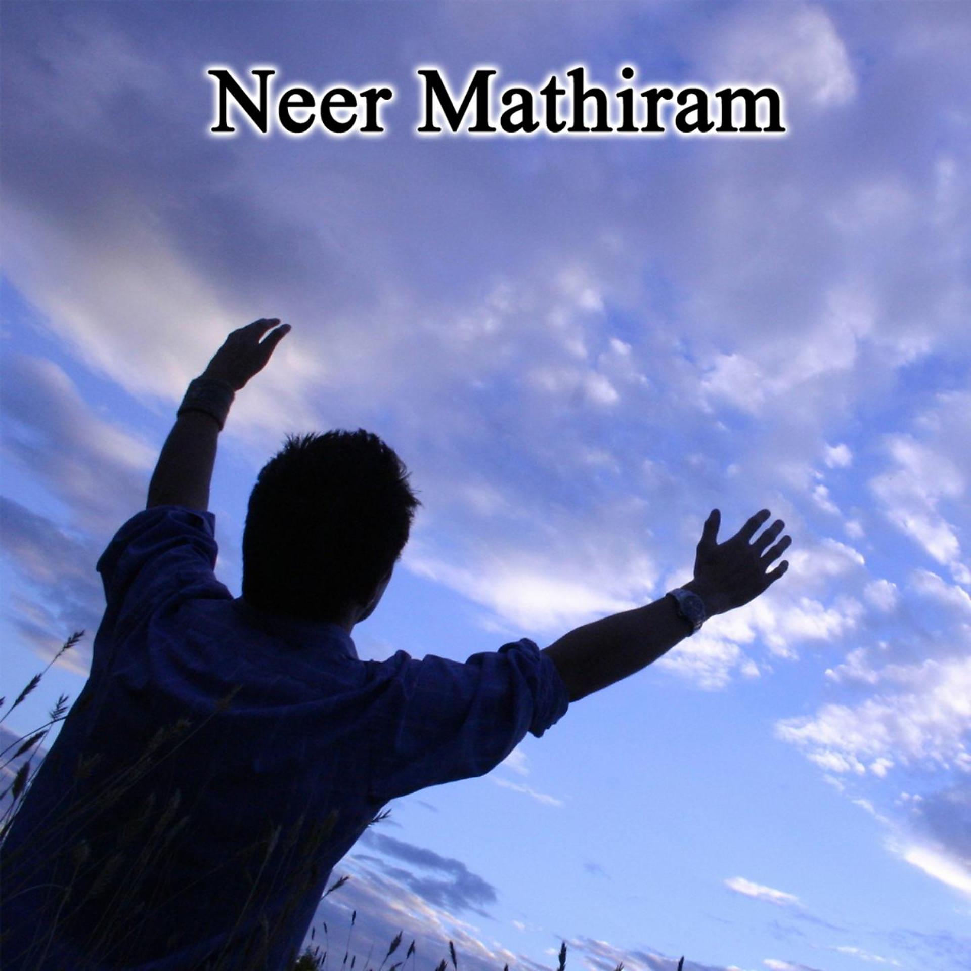 Постер альбома Neer Mathiram