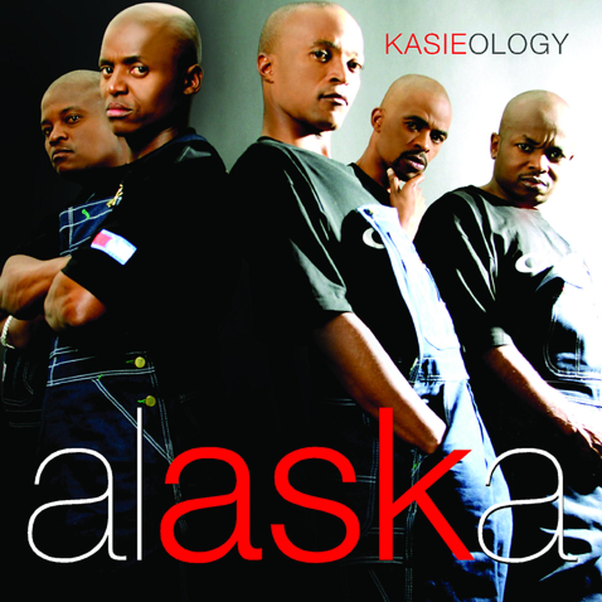Постер альбома Kasieology