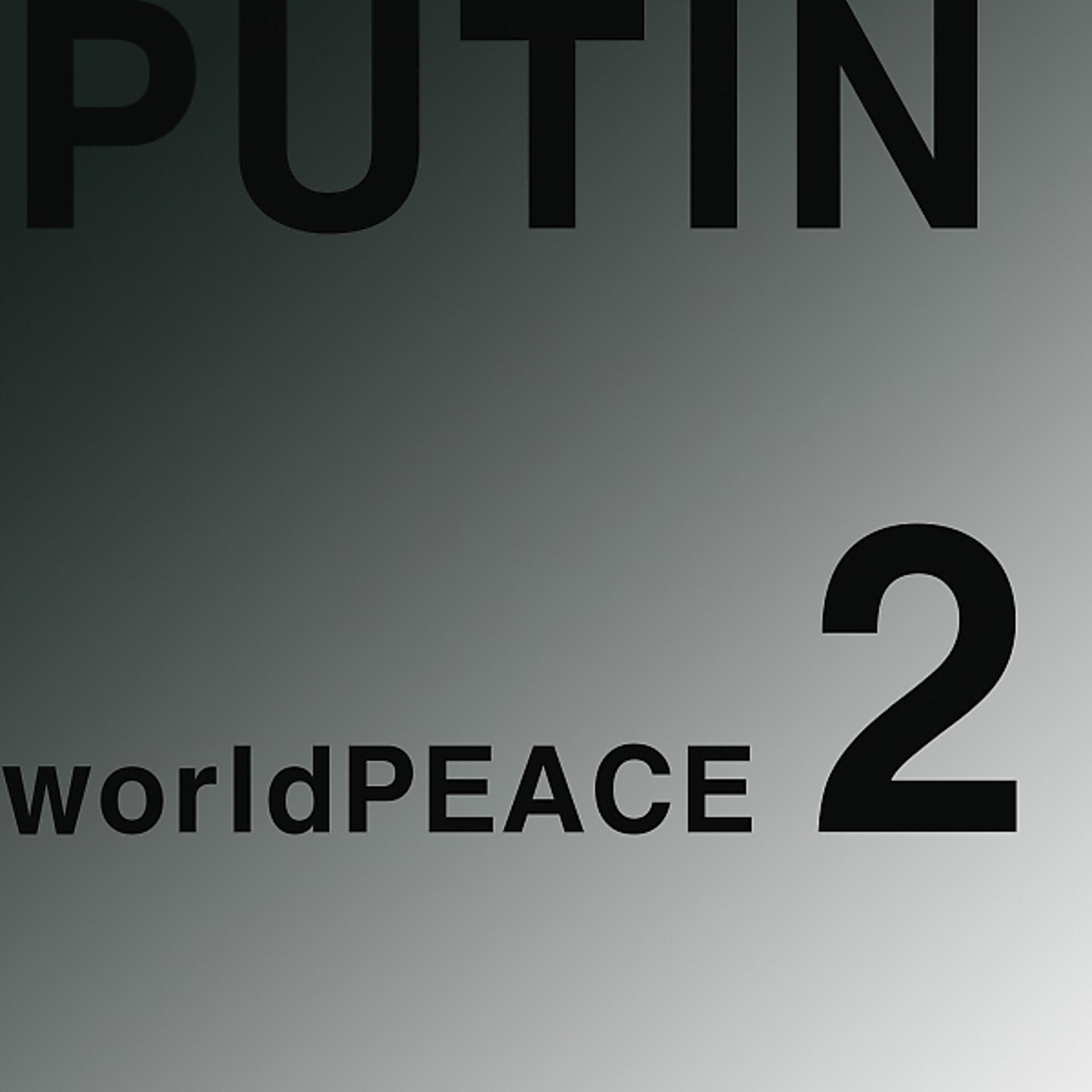 Постер альбома World Peace 2 (Radio Edit)