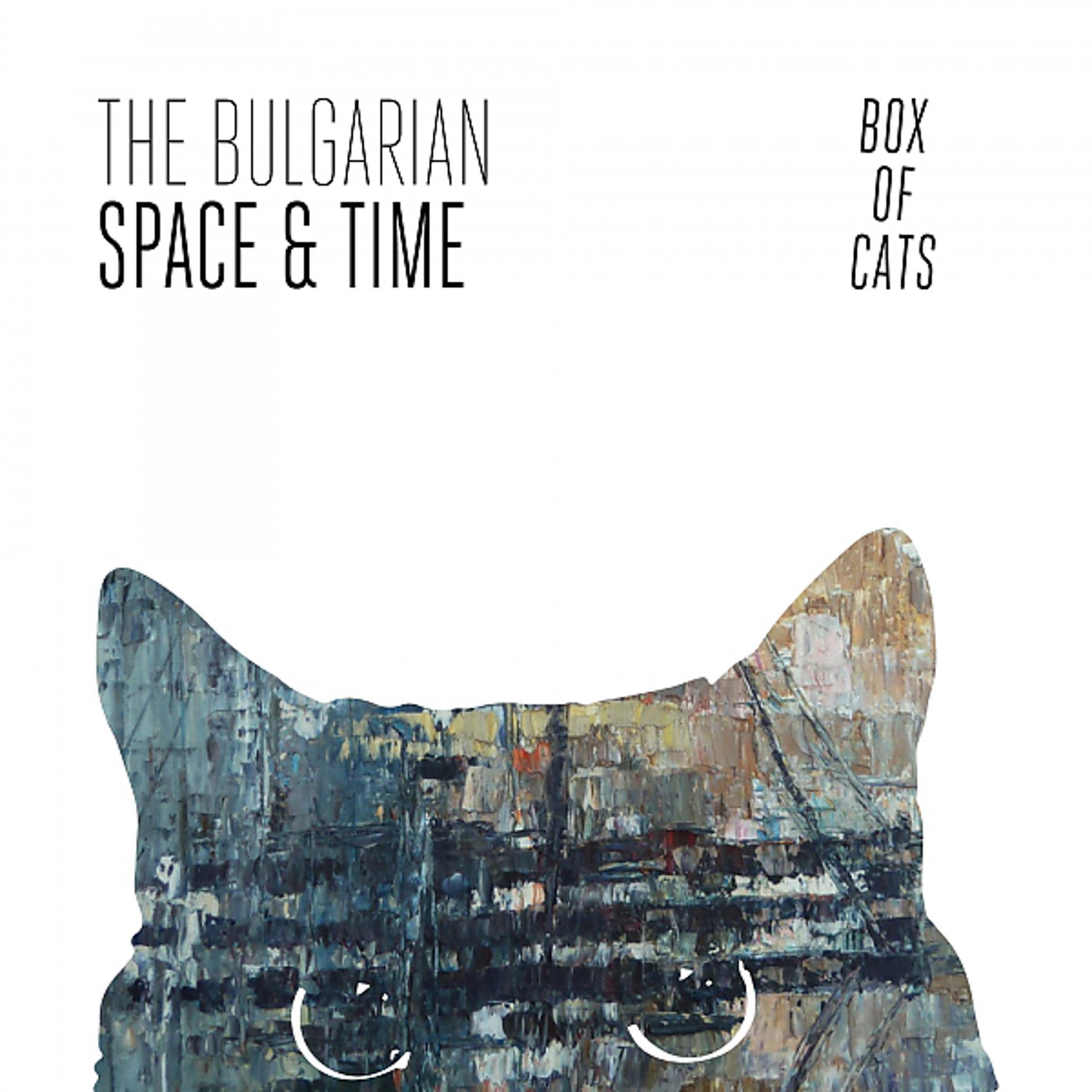 Постер альбома Space & Time EP
