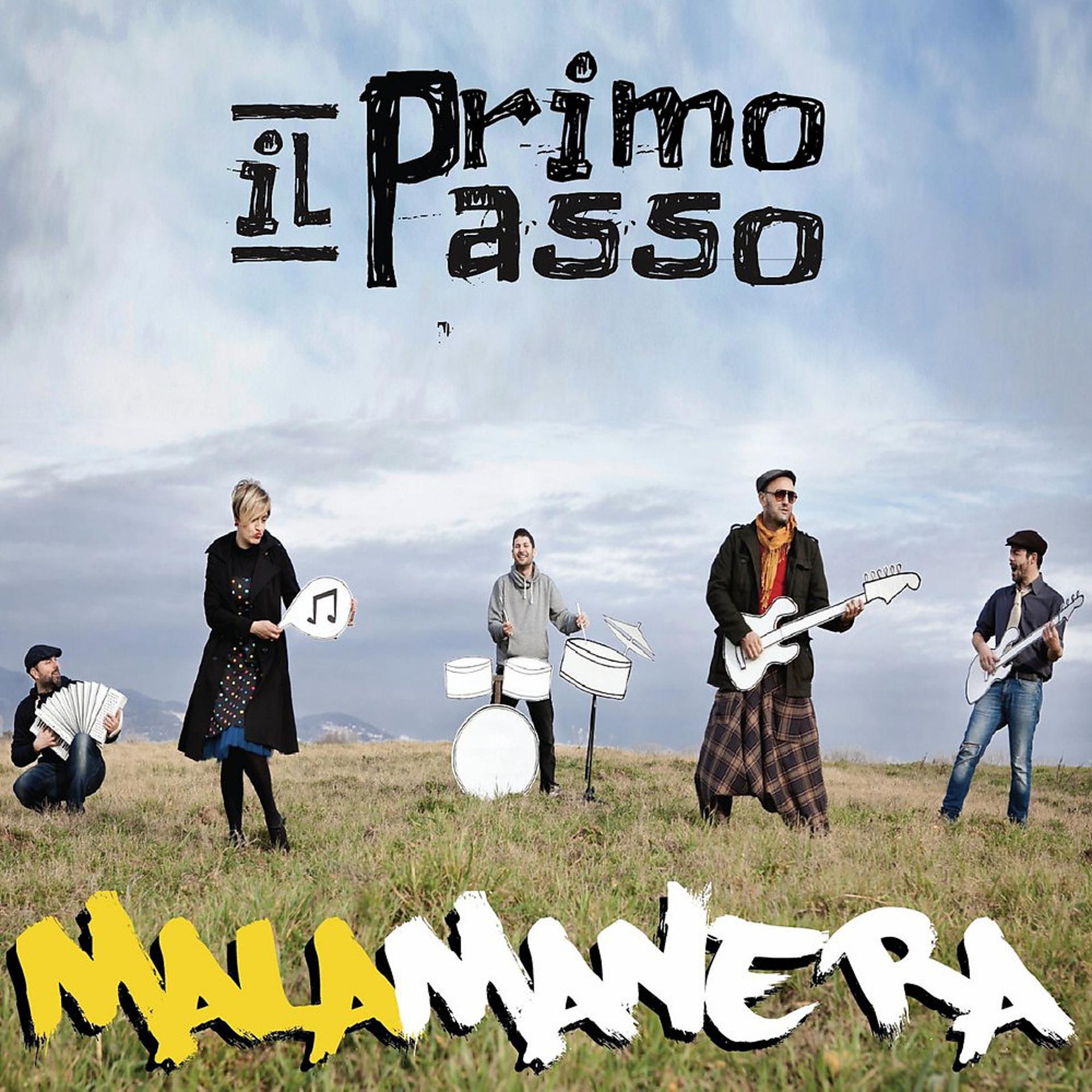 Постер альбома Il primo passo